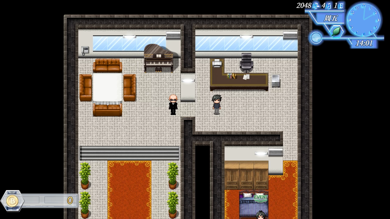 逆命2.1.0官中步兵正式完结版&贺岁版【PC+安卓模拟器+国产RPG+攻略】/REVERSE FATE【8G】