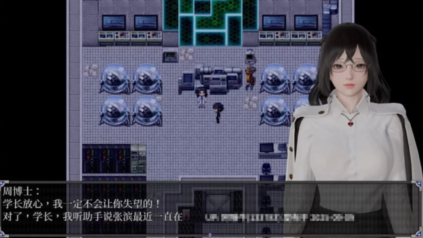逆命2.1.0官中步兵正式完结版&贺岁版【PC+安卓模拟器+国产RPG+攻略】/REVERSE FATE【8G】