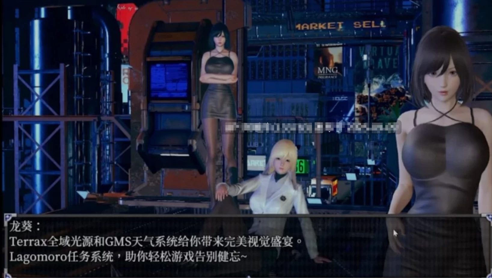 逆命2.1.0官中步兵正式完结版&贺岁版【PC+安卓模拟器+国产RPG+攻略】/REVERSE FATE【8G】