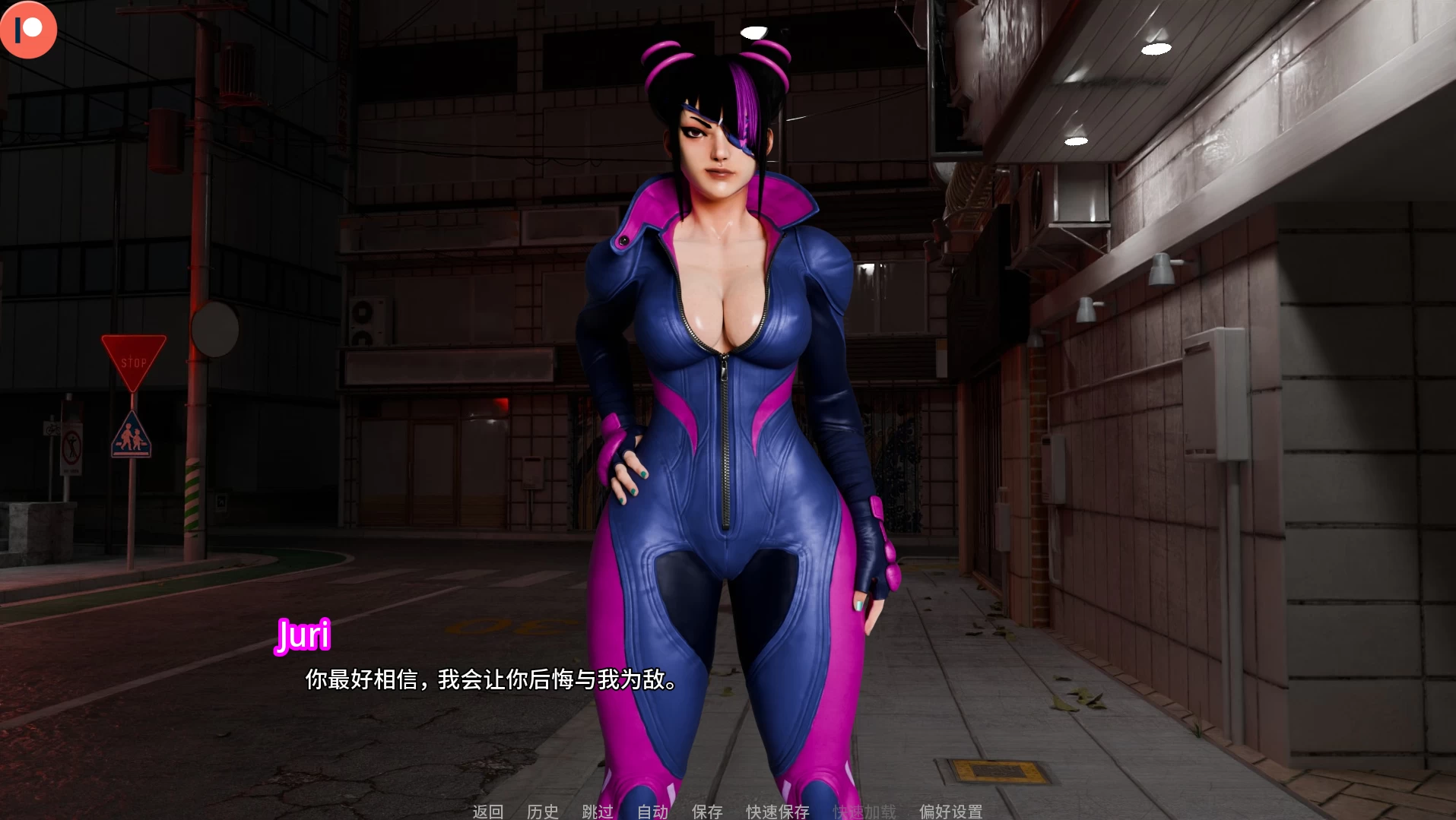 街头斗士:成人游乐场9.5外挂精翻汉化版【PC+安卓模拟器+欧美SLG/精品沙盒/街机游戏同人】 Street Brawlers Adult Playground【2.42G】