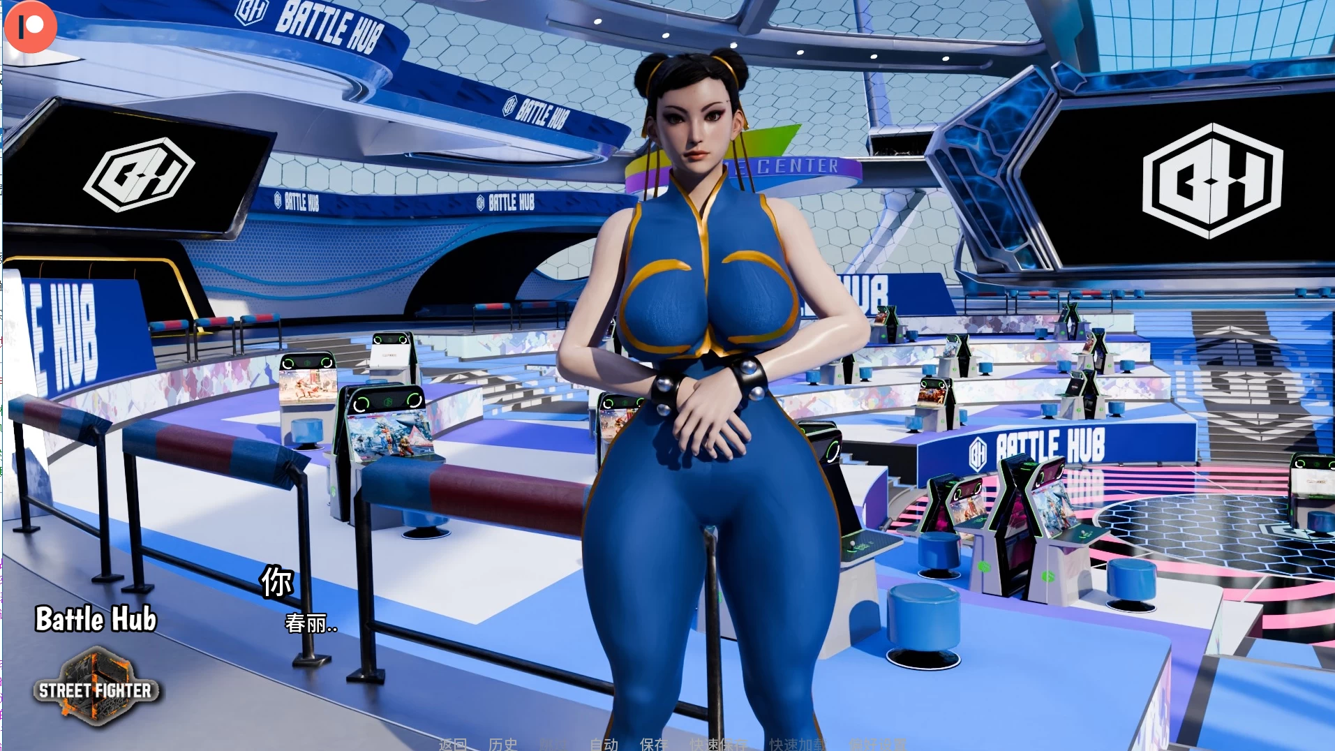 街头斗士:成人游乐场9.5外挂精翻汉化版【PC+安卓模拟器+欧美SLG/精品沙盒/街机游戏同人】 Street Brawlers Adult Playground【2.42G】