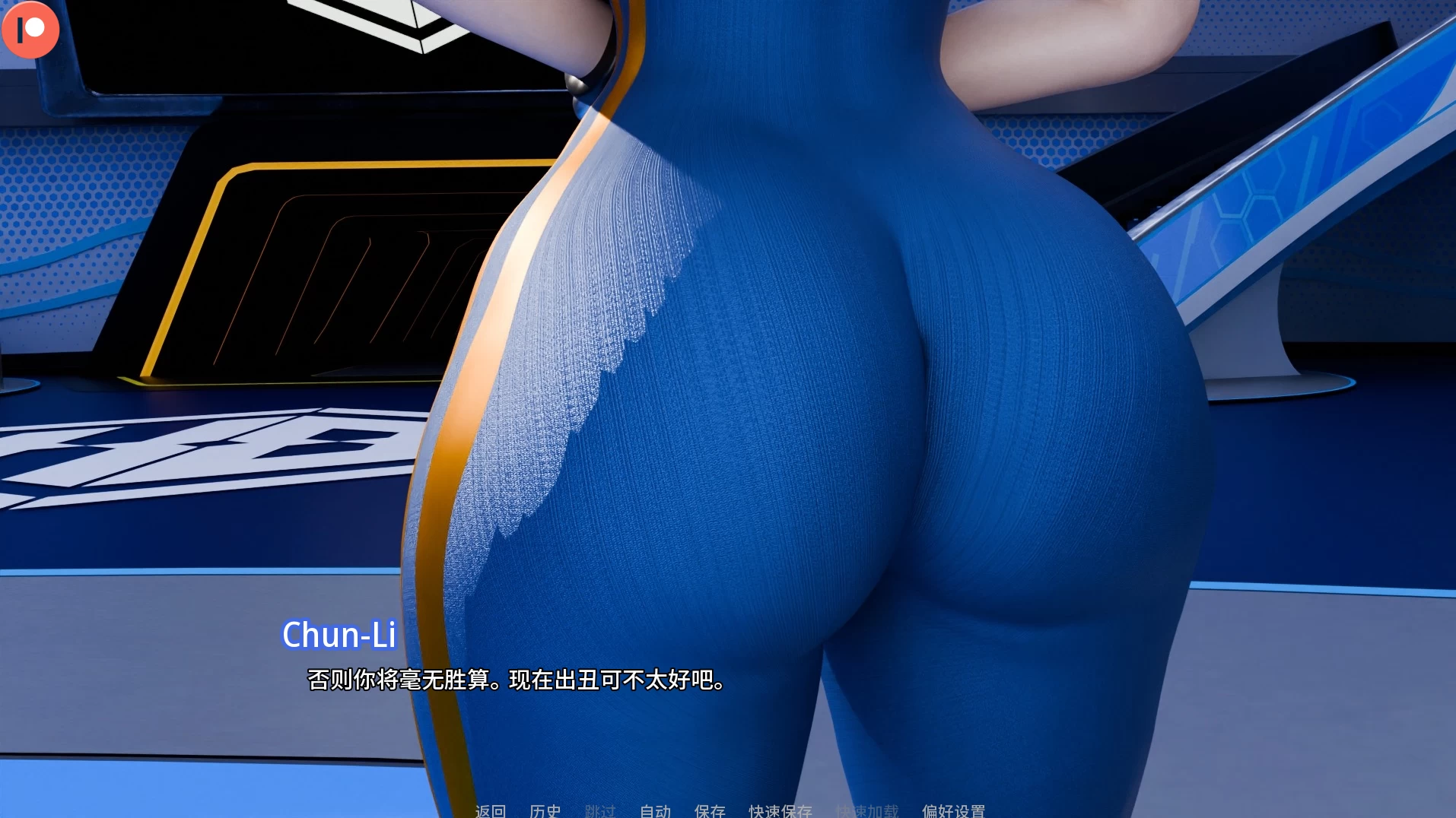 街头斗士:成人游乐场9.5外挂精翻汉化版【PC+安卓模拟器+欧美SLG/精品沙盒/街机游戏同人】 Street Brawlers Adult Playground【2.42G】