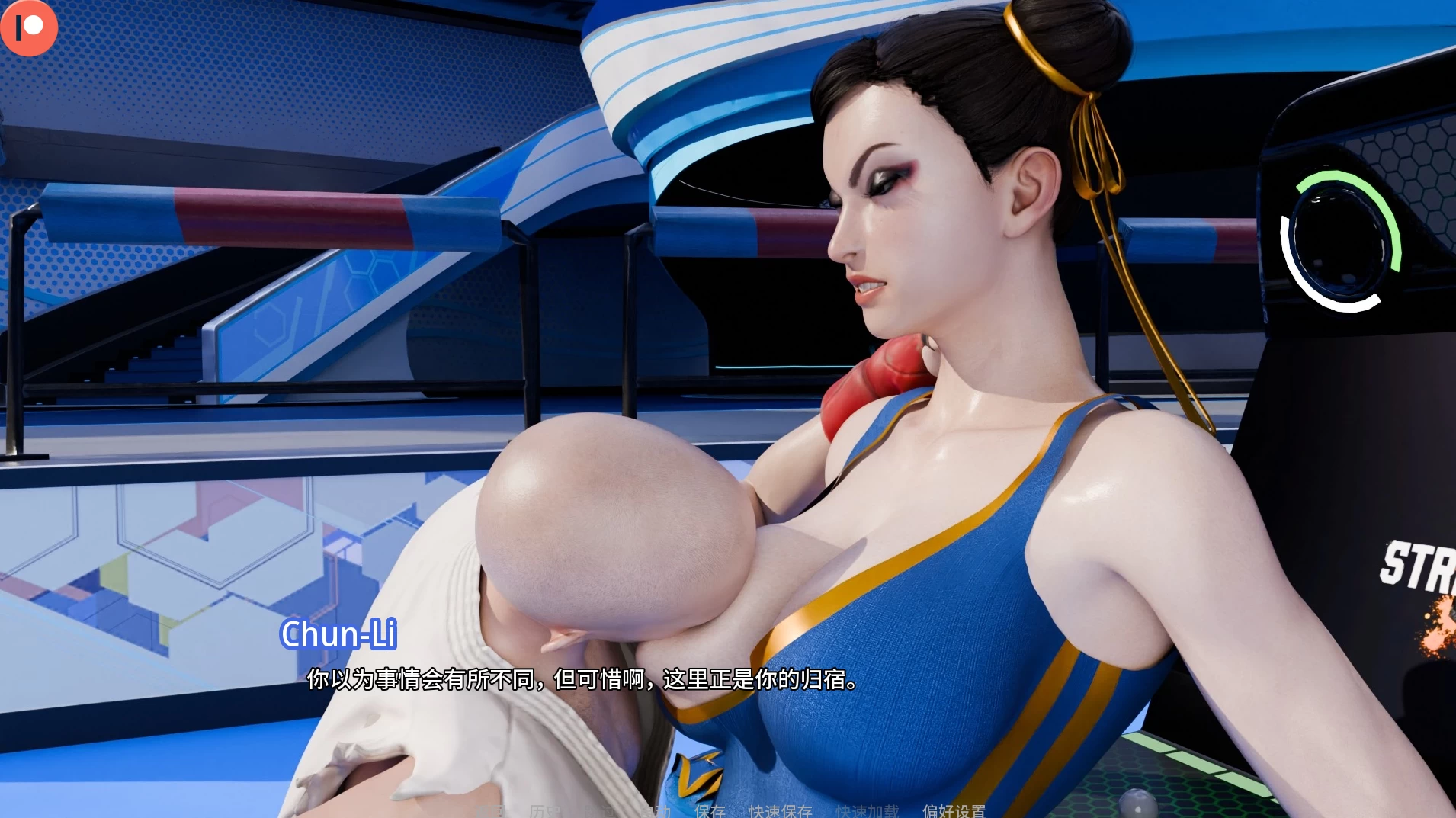 街头斗士:成人游乐场9.5外挂精翻汉化版【PC+安卓模拟器+欧美SLG/精品沙盒/街机游戏同人】 Street Brawlers Adult Playground【2.42G】