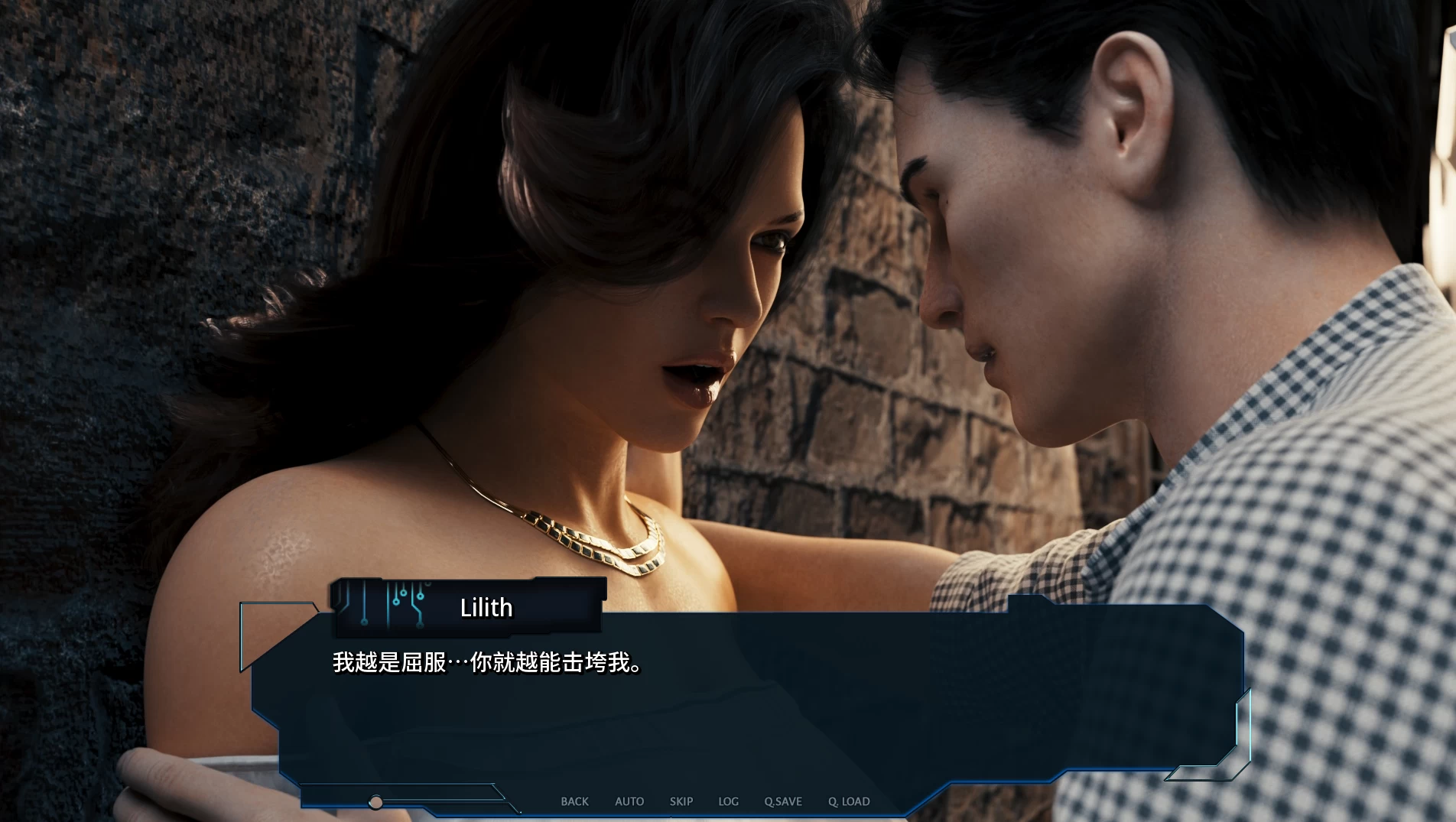 赛博诱惑Ep.9外挂汉化版【PC+安卓模拟器+欧美SLG】/Cybernetic Seduction【10G】