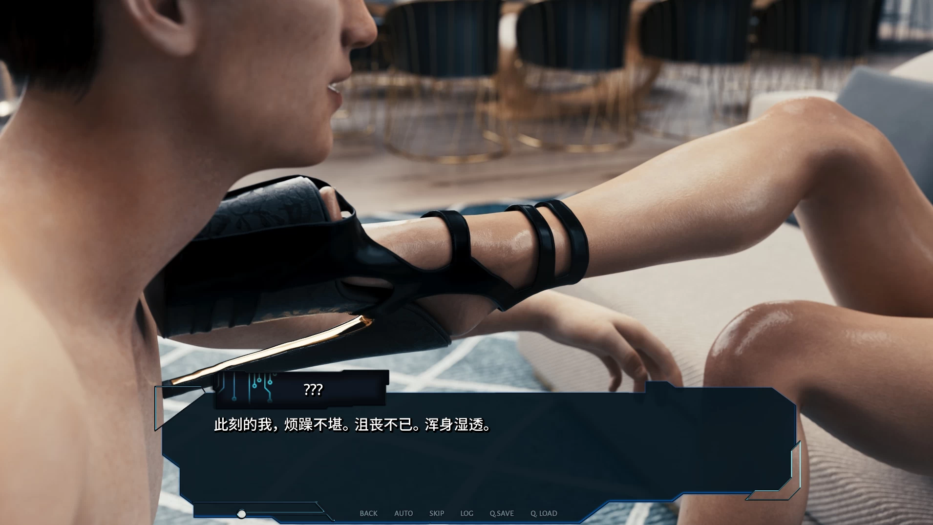 赛博诱惑Ep.9外挂汉化版【PC+安卓模拟器+欧美SLG】/Cybernetic Seduction【10G】