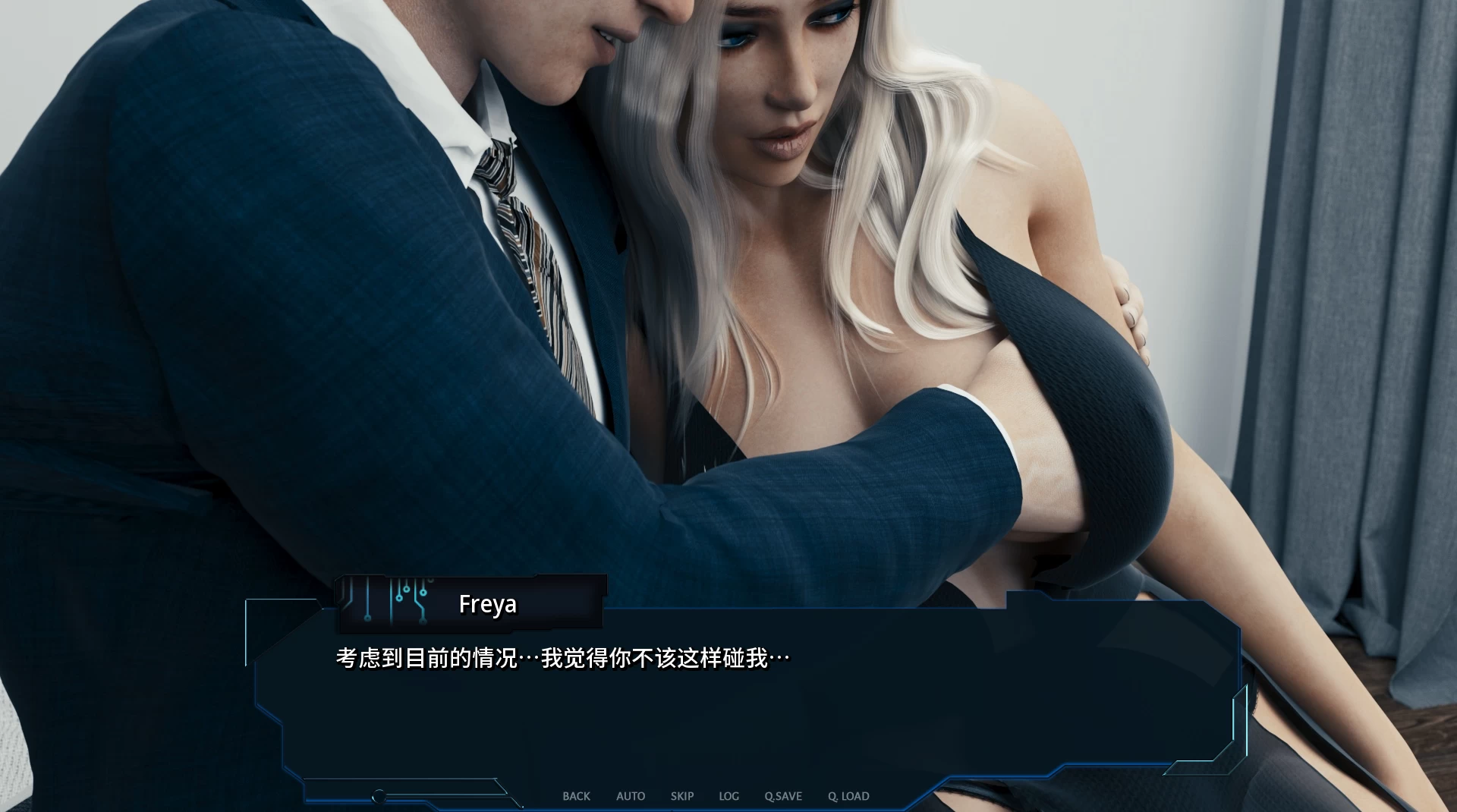 赛博诱惑Ep.9外挂汉化版【PC+安卓模拟器+欧美SLG】/Cybernetic Seduction【10G】