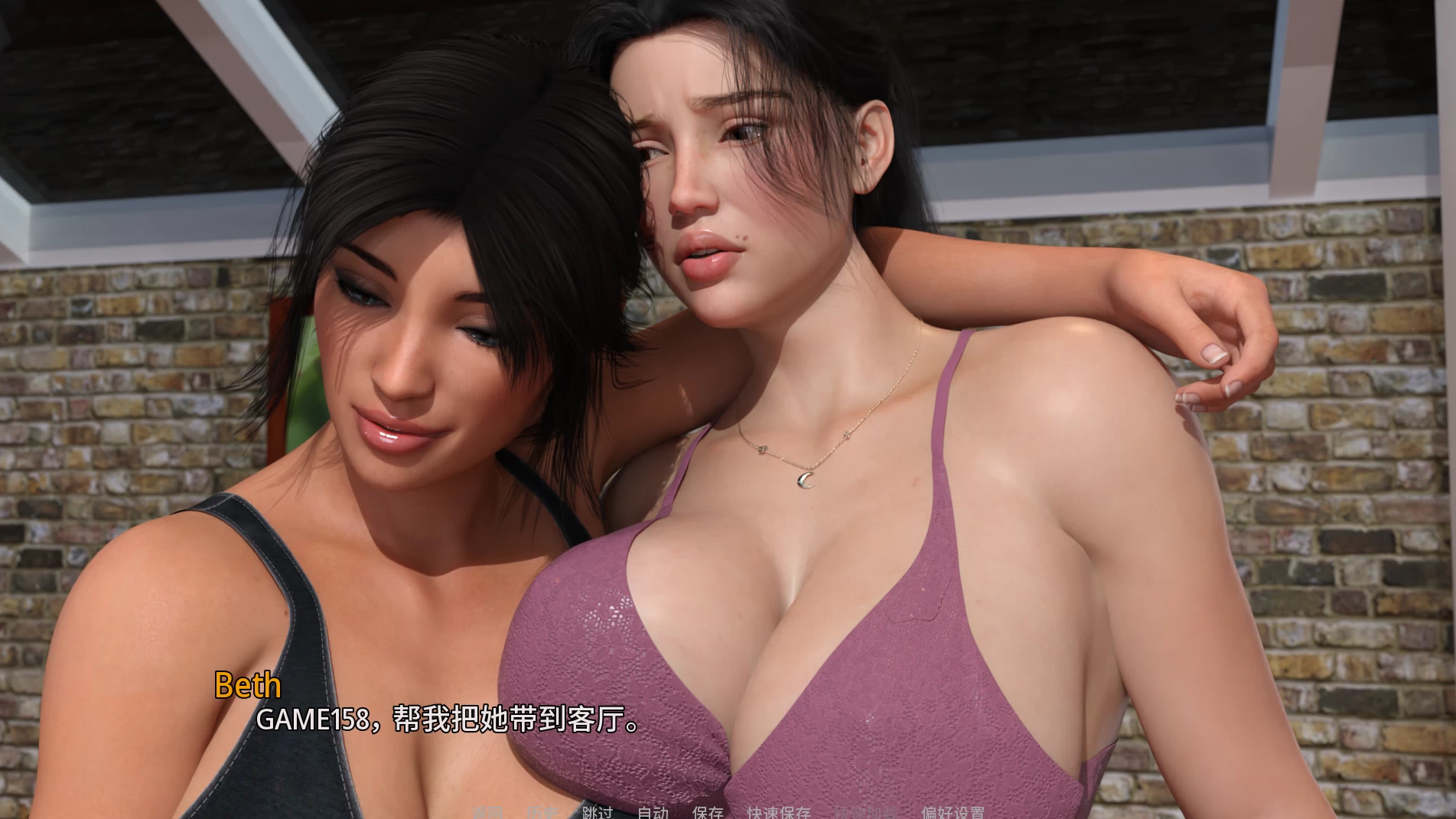 模拟69外挂精翻汉化版【PC+安卓模拟器+欧美SLG/后宫】/Simulation 69【5.88G】
