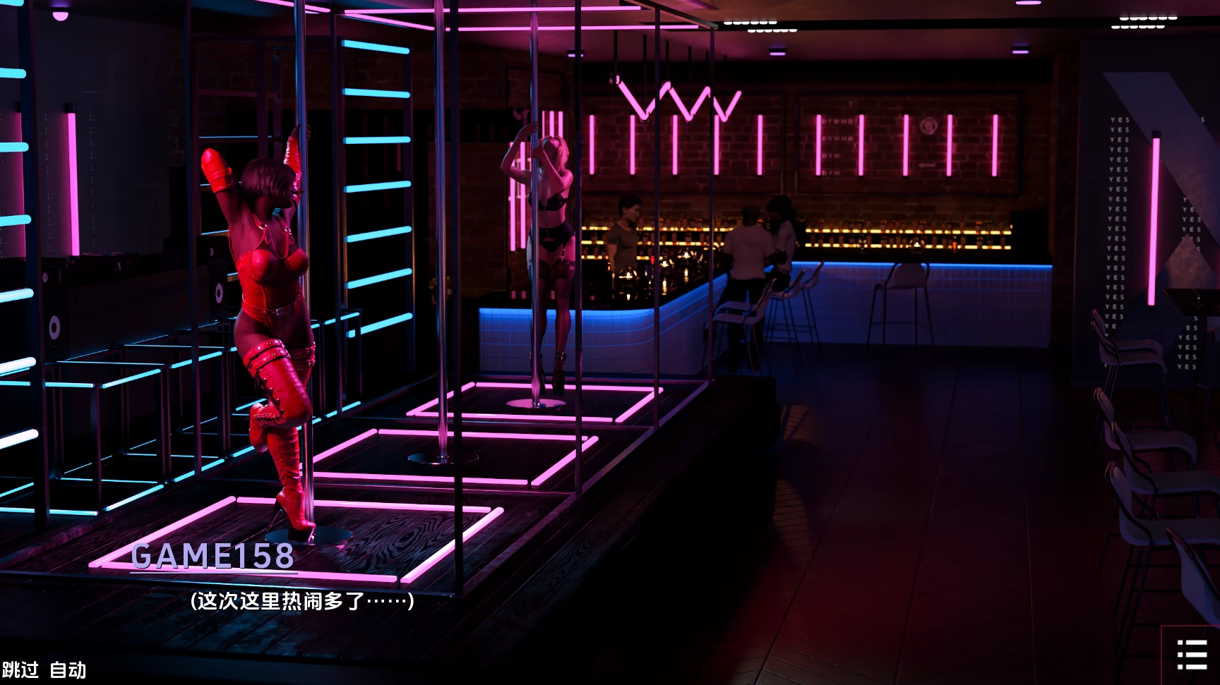 闭上眼睛S2_Ch11汉化4K高清版【PC+安卓模拟器+欧美黑帮SLG/精品沙盒+画廊】/With Eyes Closed S2【9.5G】