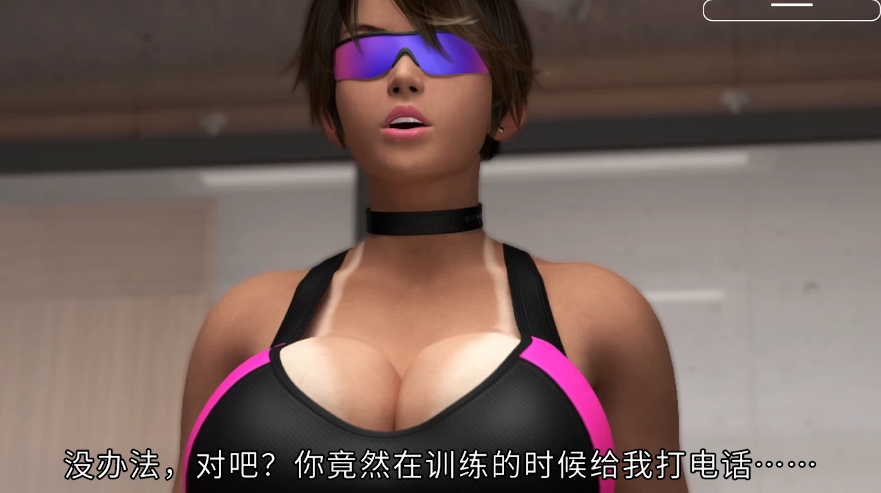 禁忌咒语:银荡丰满的女教师II官方中文版【PC+安卓模拟器+3D互动SLG/沙盒/调教】/Taboo Spell: Lewd Busty Teacher II【5.62G】