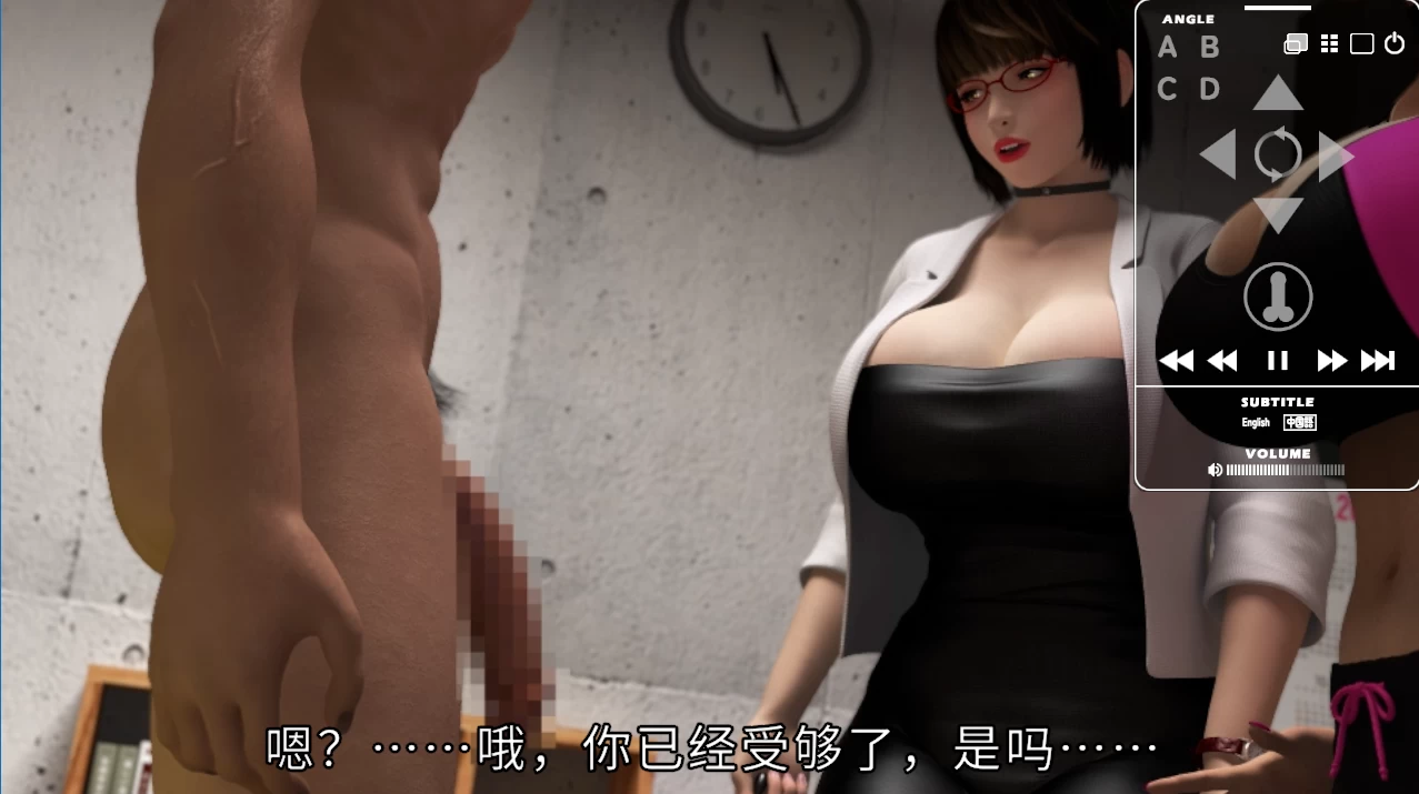 禁忌咒语:银荡丰满的女教师II官方中文版【PC+安卓模拟器+3D互动SLG/沙盒/调教】/Taboo Spell: Lewd Busty Teacher II【5.62G】