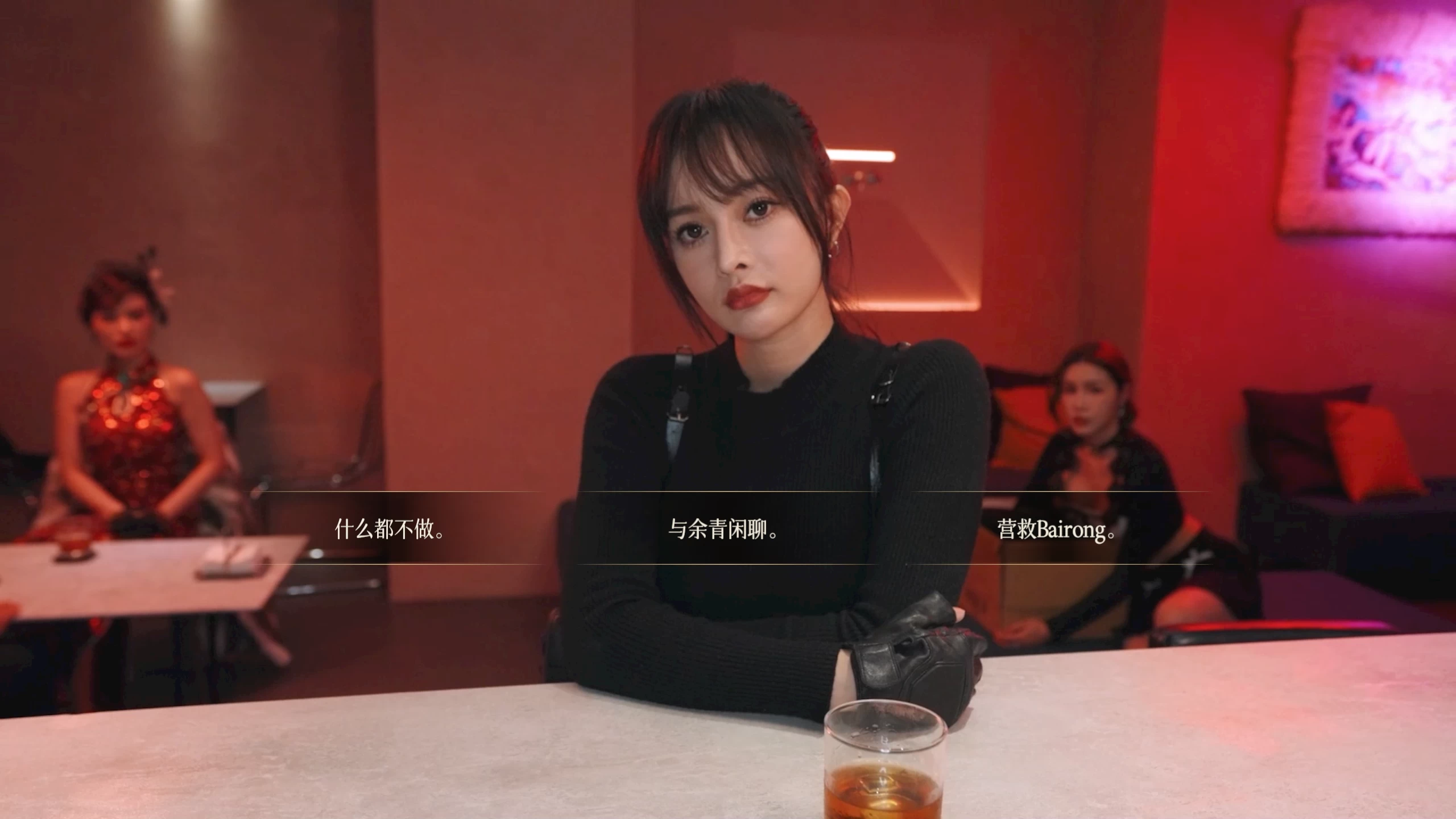 妖女榨汁1.14官中步兵版【PC+安卓模拟器+亚洲真人SLG/精品沙盒】/Succubus Kiss【19.7G】