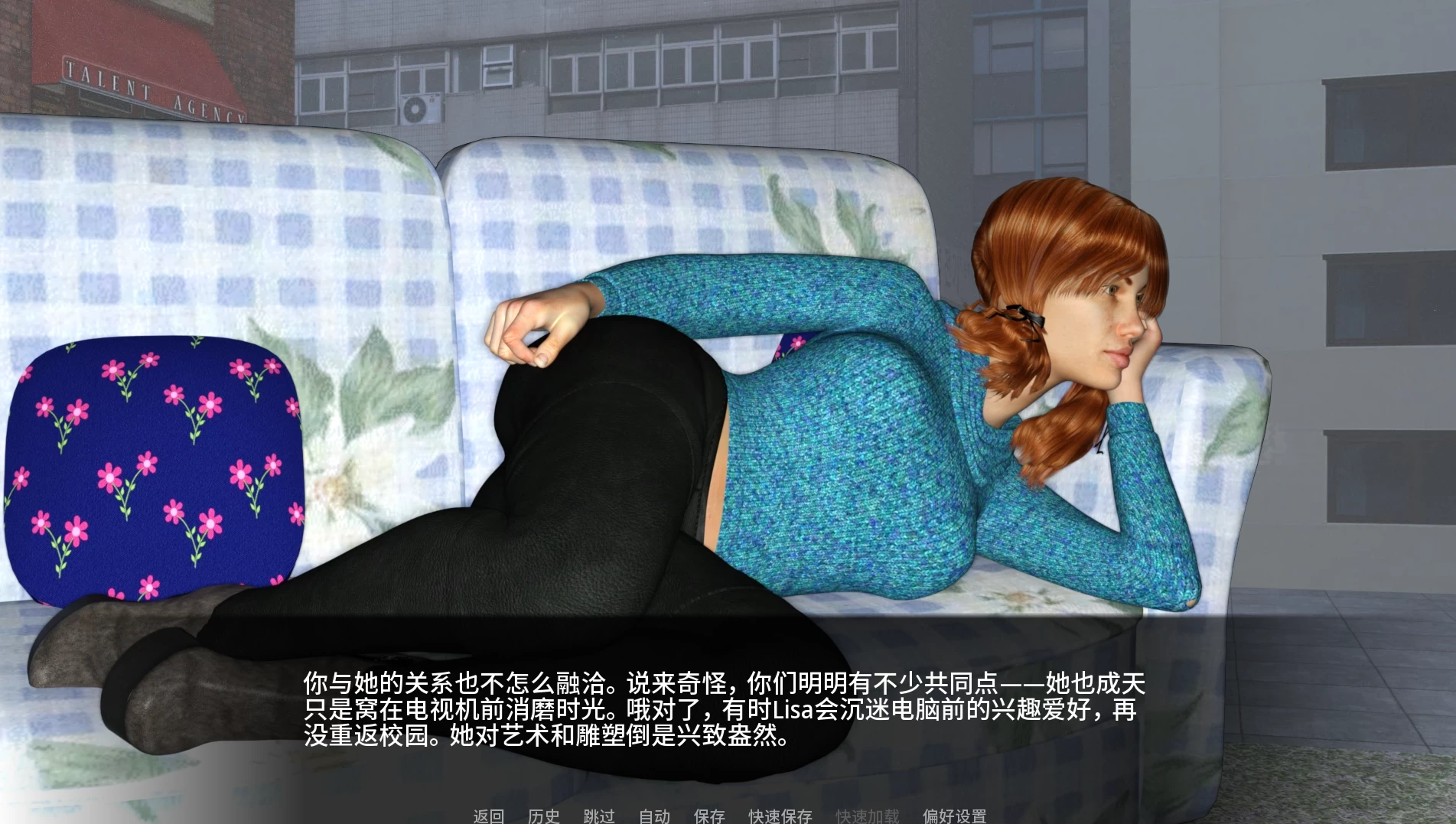 承诺0.99.8_EXPB外挂精翻汉化版【PC+安卓模拟器+欧美SLG/精品沙盒/后宫】/The Promise【7.2G】