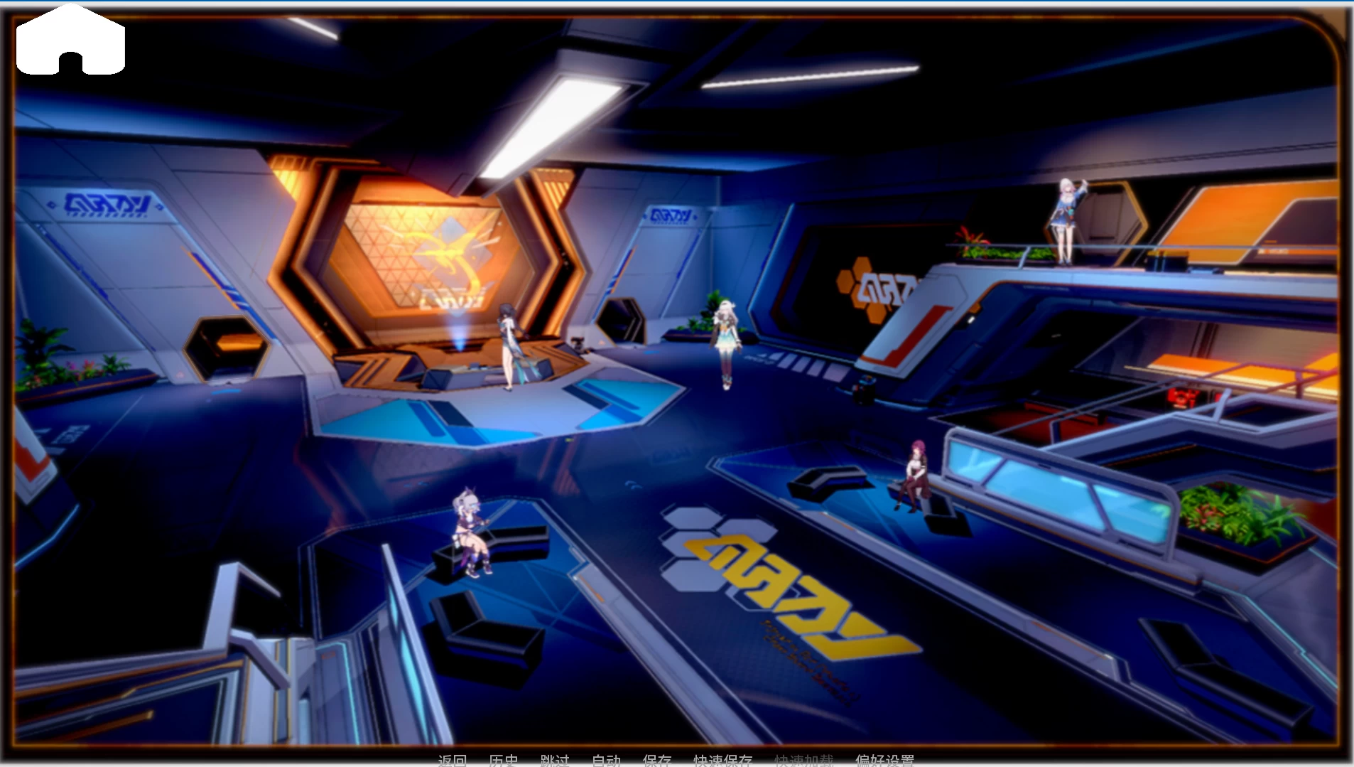 星穹铁道1.5.5外挂精翻汉化版【PC+安卓模拟器+亚洲SLG/全动态/精品沙盒/星穹铁道同人】/星轨/Star Railed【2.45G】