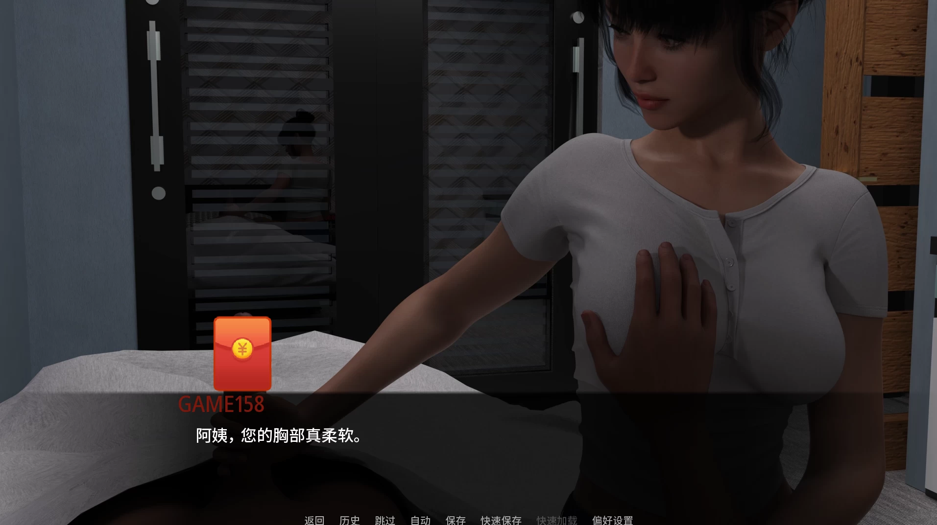 阿姨的秘密欲望0.41外挂精翻汉化版【PC+安卓模拟器+欧美SLG/精品沙盒】/Aunt’s Secret Desires【3.18G】