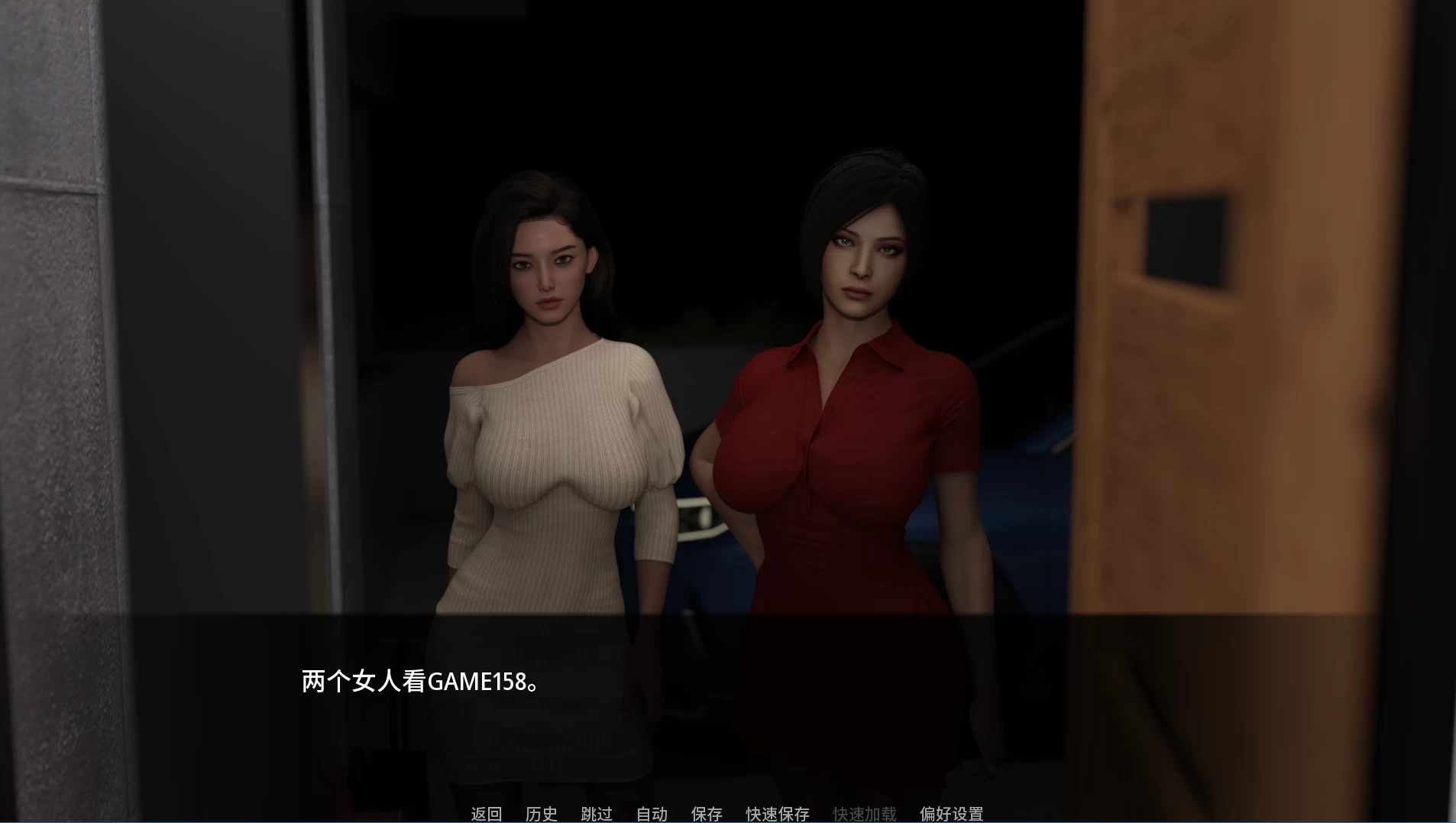 阿姨的秘密欲望0.41外挂精翻汉化版【PC+安卓模拟器+欧美SLG/精品沙盒】/Aunt’s Secret Desires【3.18G】