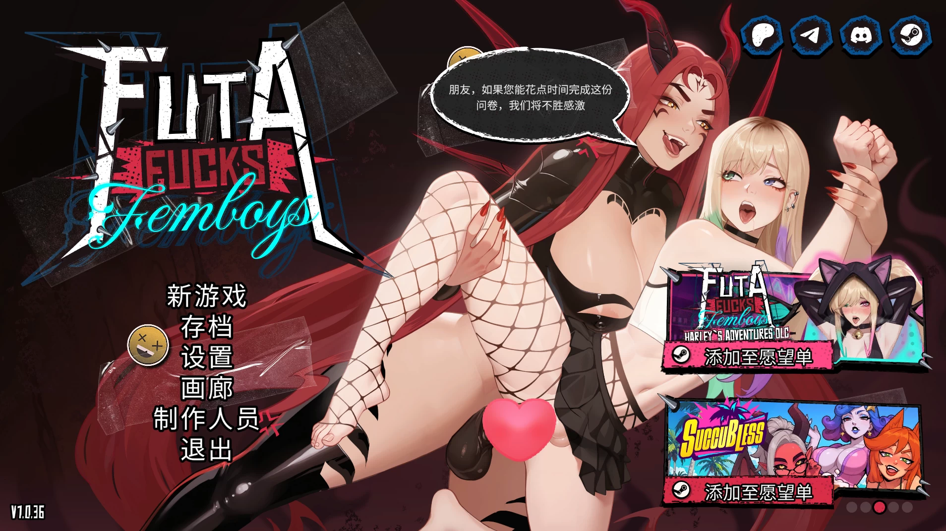 扶她×伪娘1.0官中步兵版【PC+安卓模拟器+亚洲SLG/精品沙盒/卡牌战斗】/FUTA FUCKS FEMBOYS【2.55G】
