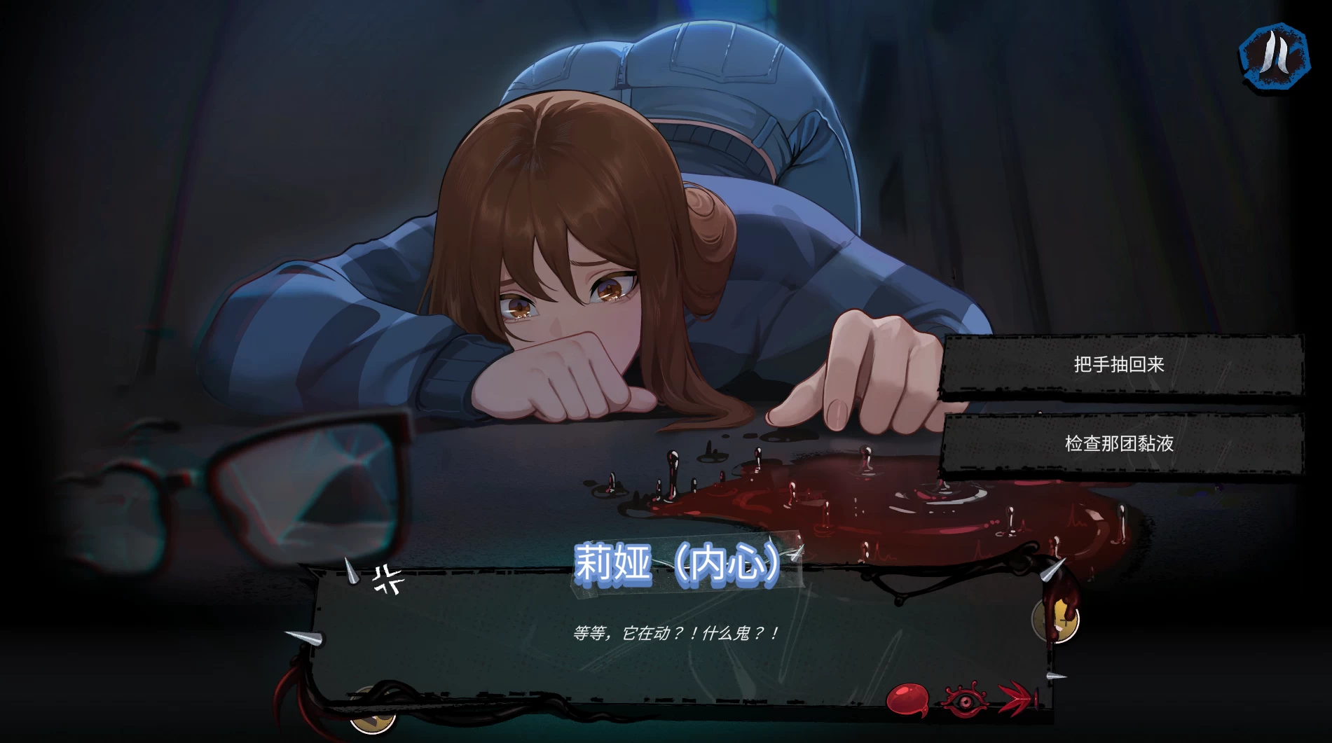 扶她×伪娘1.0官中步兵版【PC+安卓模拟器+亚洲SLG/精品沙盒/卡牌战斗】/FUTA FUCKS FEMBOYS【2.55G】