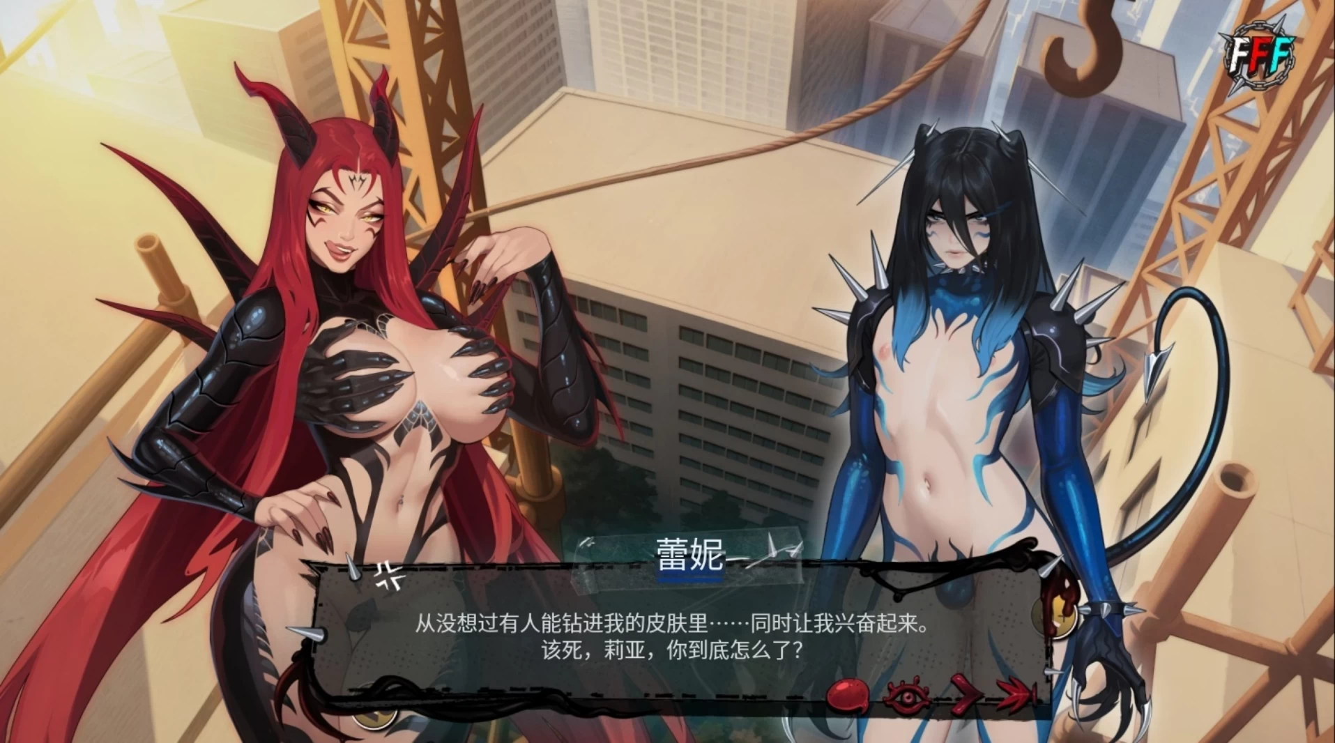 扶她×伪娘1.0官中步兵版【PC+安卓模拟器+亚洲SLG/精品沙盒/卡牌战斗】/FUTA FUCKS FEMBOYS【2.55G】