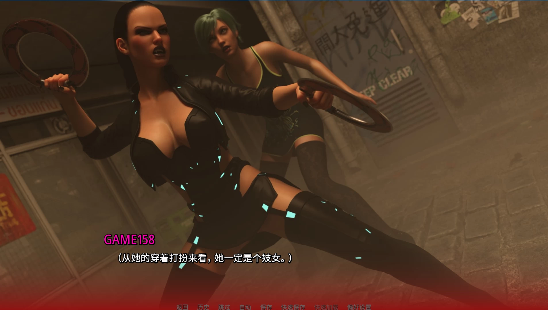 罪恶吸血鬼0.14.0外挂精翻汉化版【PC+安卓模拟器+欧美恐怖SLG/扶她+画廊全开】/Sinful Vampires【6.1G】