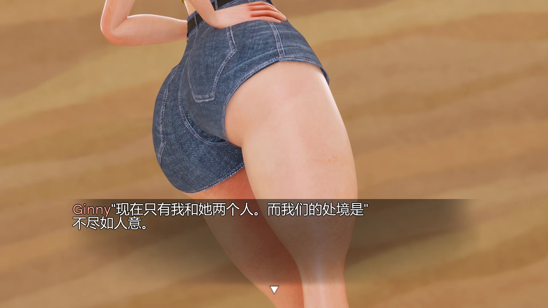 又大又长综合征3.1外挂精翻汉化版【PC+安卓模拟器+3D互动SLG/精品沙盒】/BIG LONG COMPLEX【7.35G】
