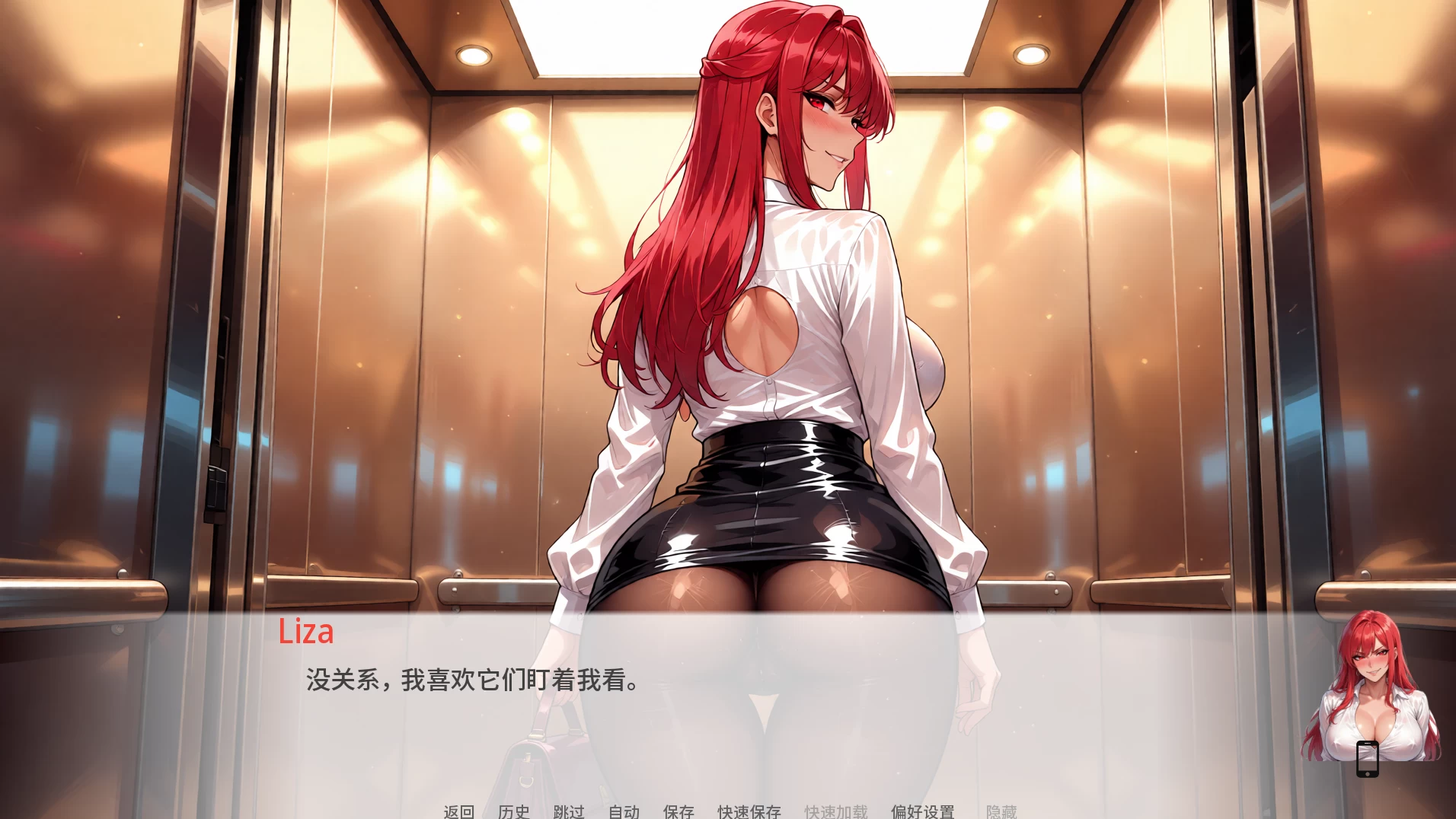 谁能想到这是可能的？1.01外挂精翻汉化版【PC+安卓模拟器+亚洲SLG/精品沙盒】/Who thought it's possible?【4.31G】