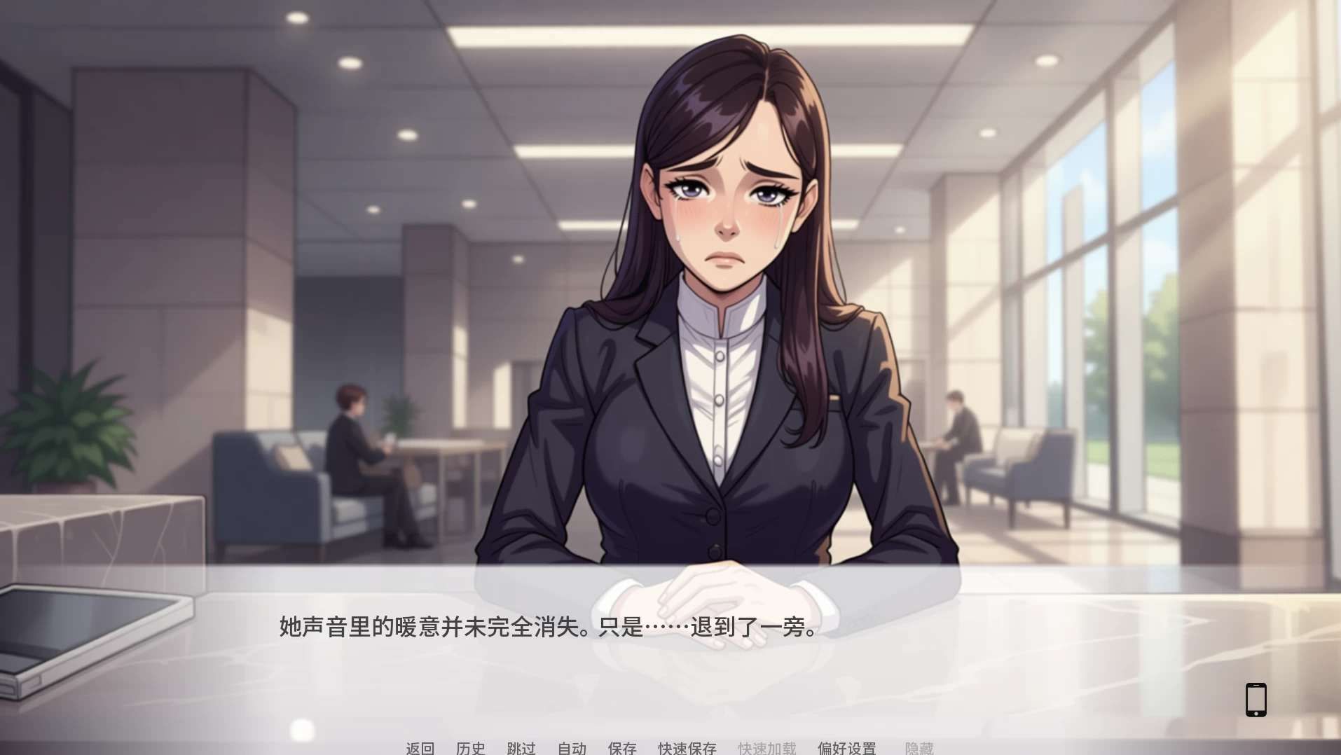 谁能想到这是可能的？1.01外挂精翻汉化版【PC+安卓模拟器+亚洲SLG/精品沙盒】/Who thought it's possible?【4.31G】