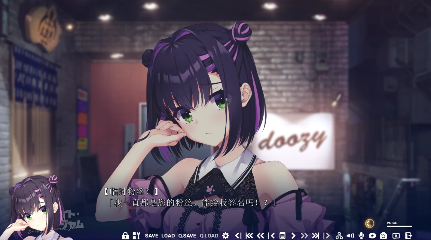 柠檬汽水果酱1.20精翻汉化版【PC+安卓模拟器+亚洲SLG/日系ADV】/LimeLight Lemonade Jam【8.24G】