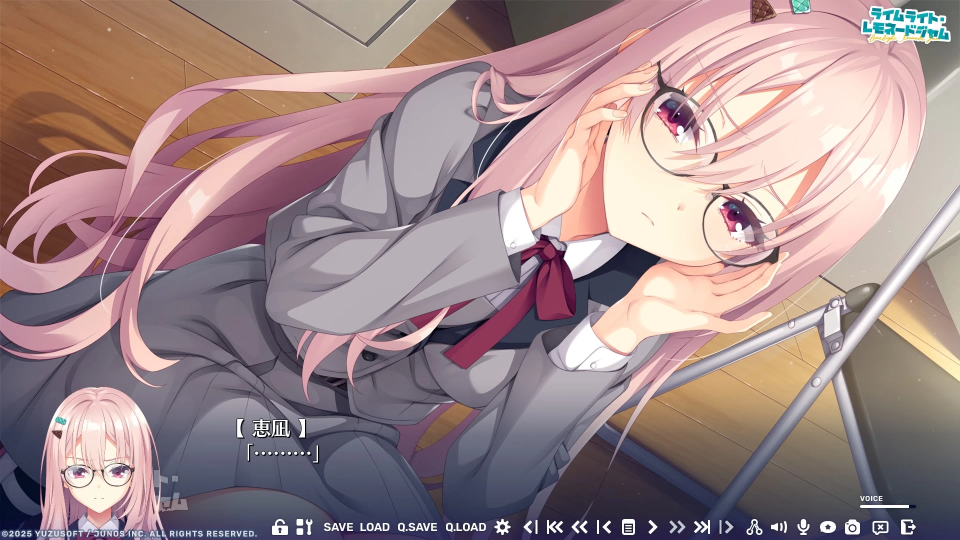 柠檬汽水果酱1.20精翻汉化版【PC+安卓模拟器+亚洲SLG/日系ADV】/LimeLight Lemonade Jam【8.24G】