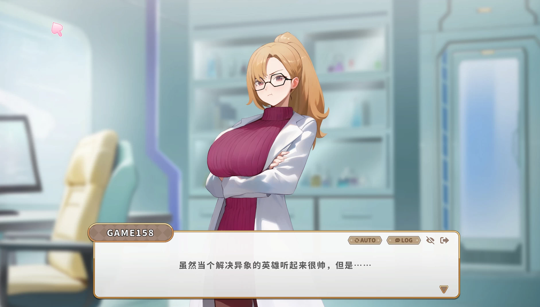 异世界大老二1.0.2官中步兵版【PC+安卓模拟器+亚洲SLG/卡牌互动/全动态/异种J】/IsekaiBigDick【1.4G】