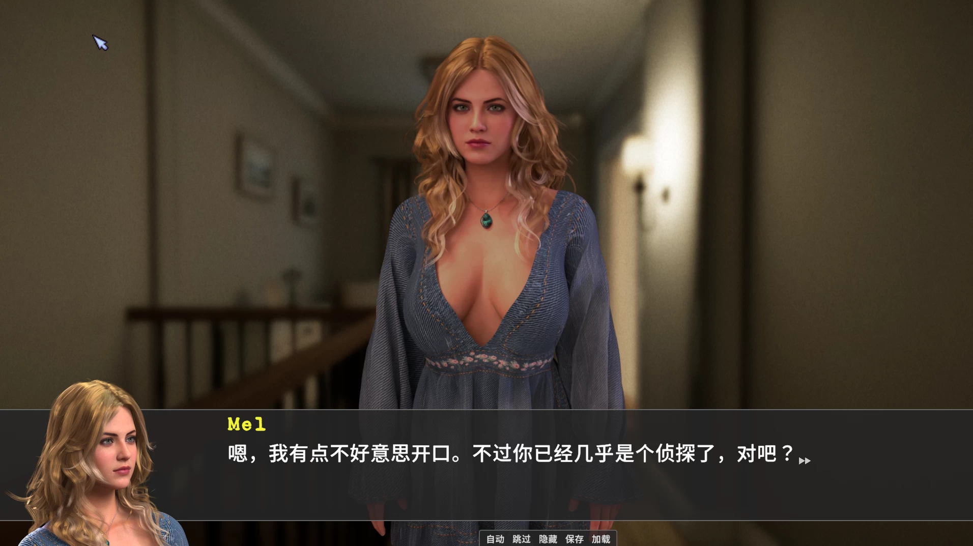 暗黑军团0.2.4官中步兵版【PC+安卓模拟器+欧美精品SLG/熟女后宫/精品沙盒】/黑暗军团/Tenebris Legion【5.4G】