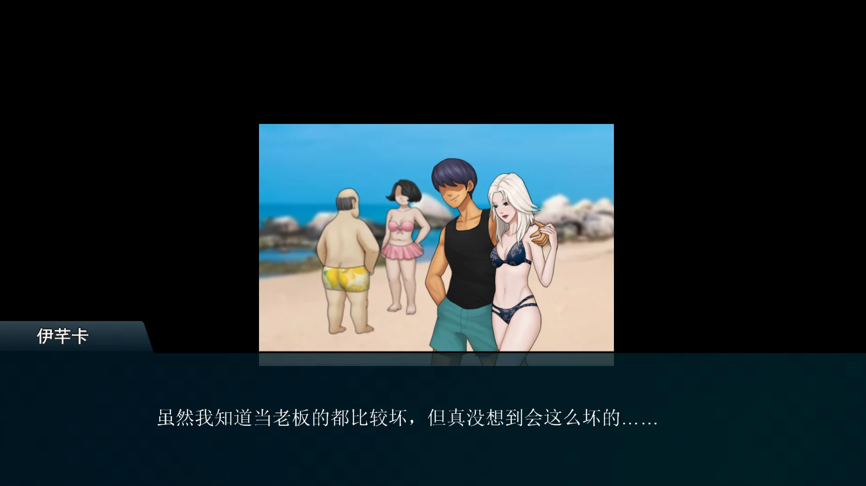 职场狂想曲2.79官中步兵版【PC+安卓模拟器+亚洲SLG/精品沙盒/后宫】/Workplace rhapsody【1.3G】【会员点菜】