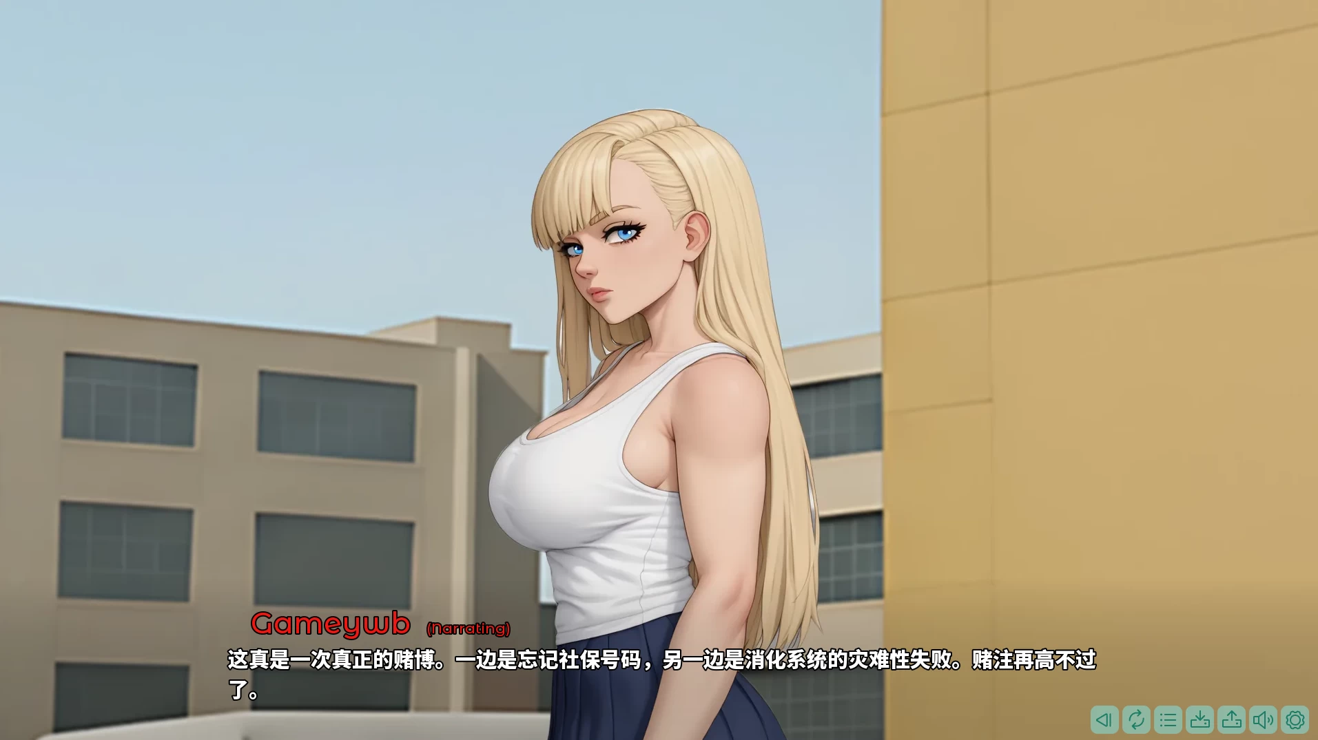 被我前女友的家人和僵尸困住了2.0官中步兵版+DLC【PC+安卓+亚洲SLG/精品沙盒/后宫】/Stuck with my Ex's Family and Zombies?!【1.91G】