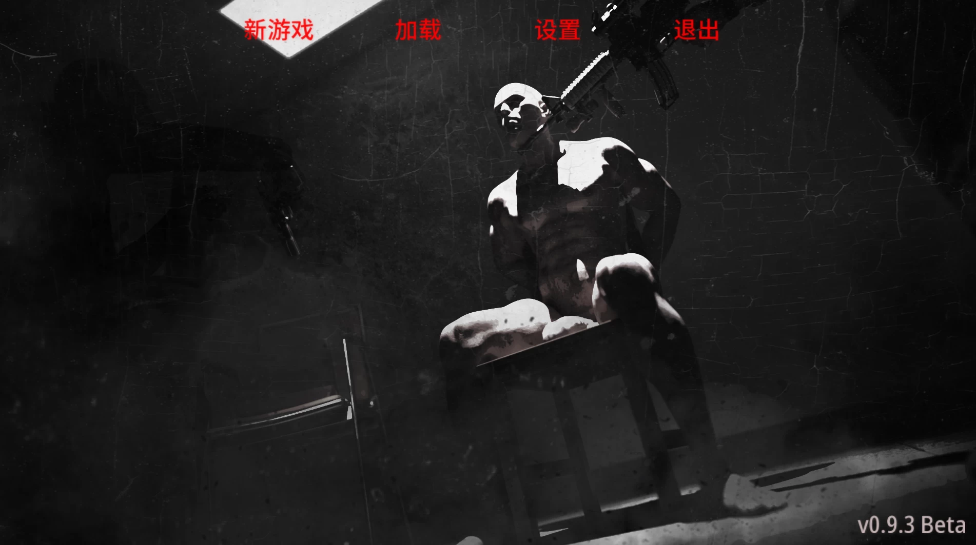 流浪汉0.9.3外挂精翻汉化版【PC+安卓模拟器+欧美SLG/精品沙盒/熟女后宫】/The Bum【13.8GB】