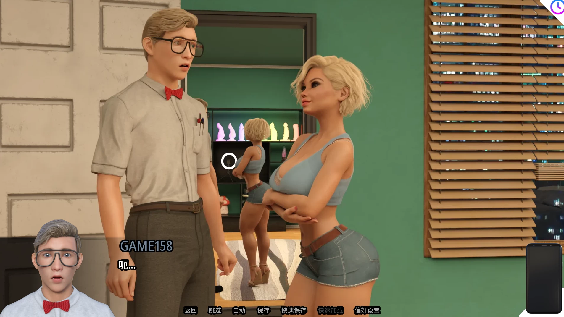 X爱机器人II:重新校准【PC+安卓模拟器+欧美SLG/后宫/科幻】/Sexbot II Recalibrated【4.33G】