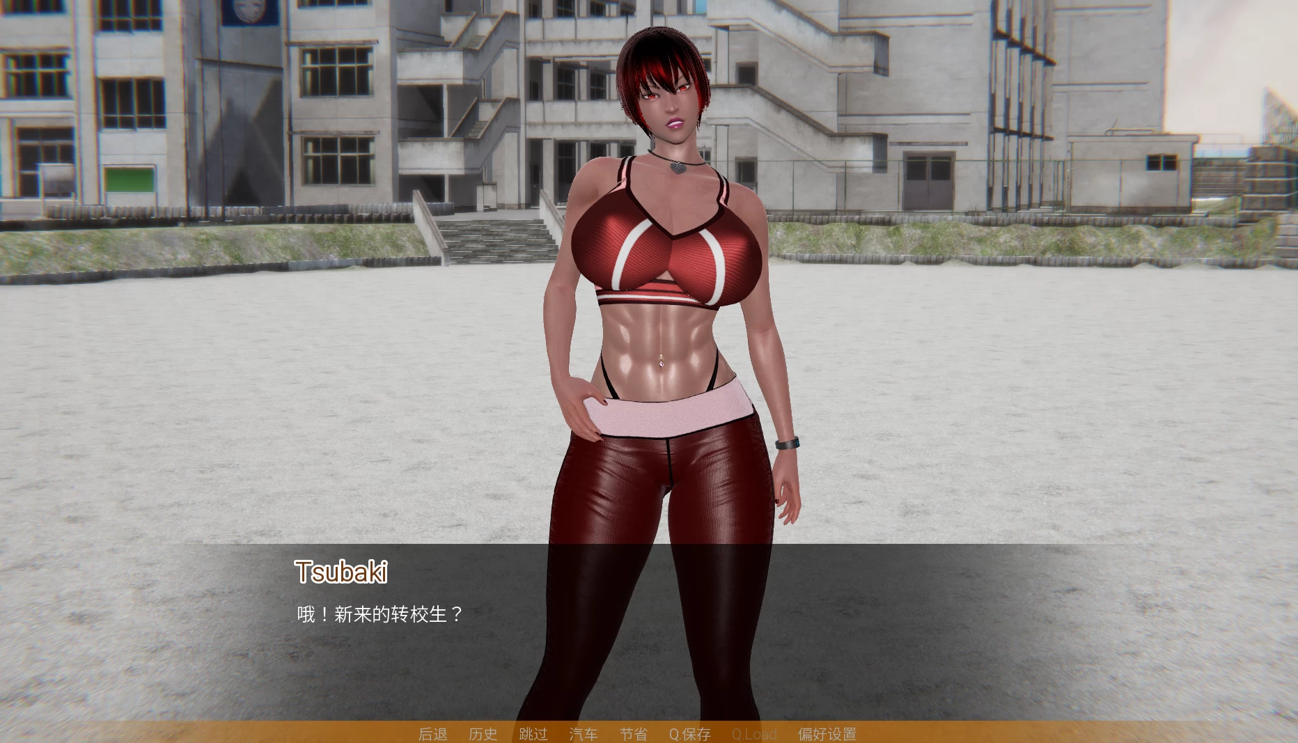 没有后宫 只有NTR_Ep3官中步兵版【PC+安卓+亚洲SLG/后宫/NTR】/No Harem Just NTR【5.87G】
