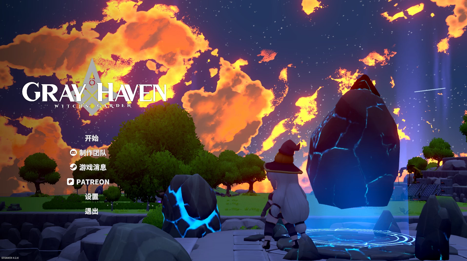 灰色乐园4.2.4官方中文版【PC+大型ARPG神作/美少女迷宫大冒险】/Gray Haven : Witch's Garden【11.2G】