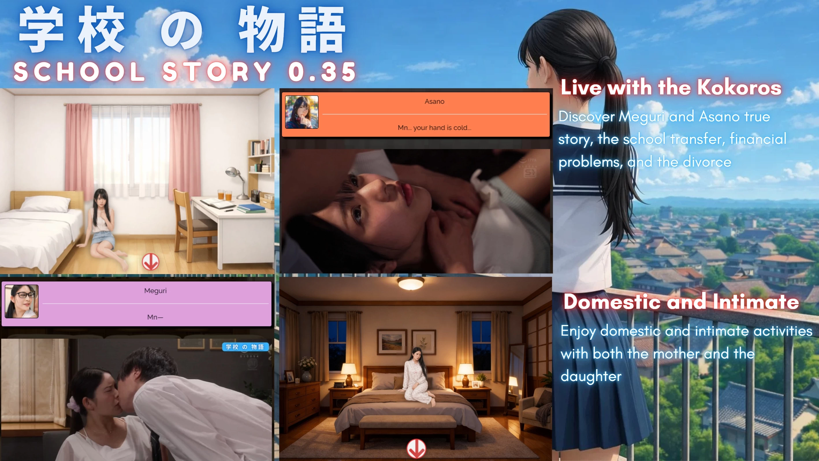 学校の物语0.35浏览器转中文【PC+安卓模拟器+亚洲风HTML/精品真人沙盒+存档】/学校物语/Gakko No Monogatari - School Story【33.4G】