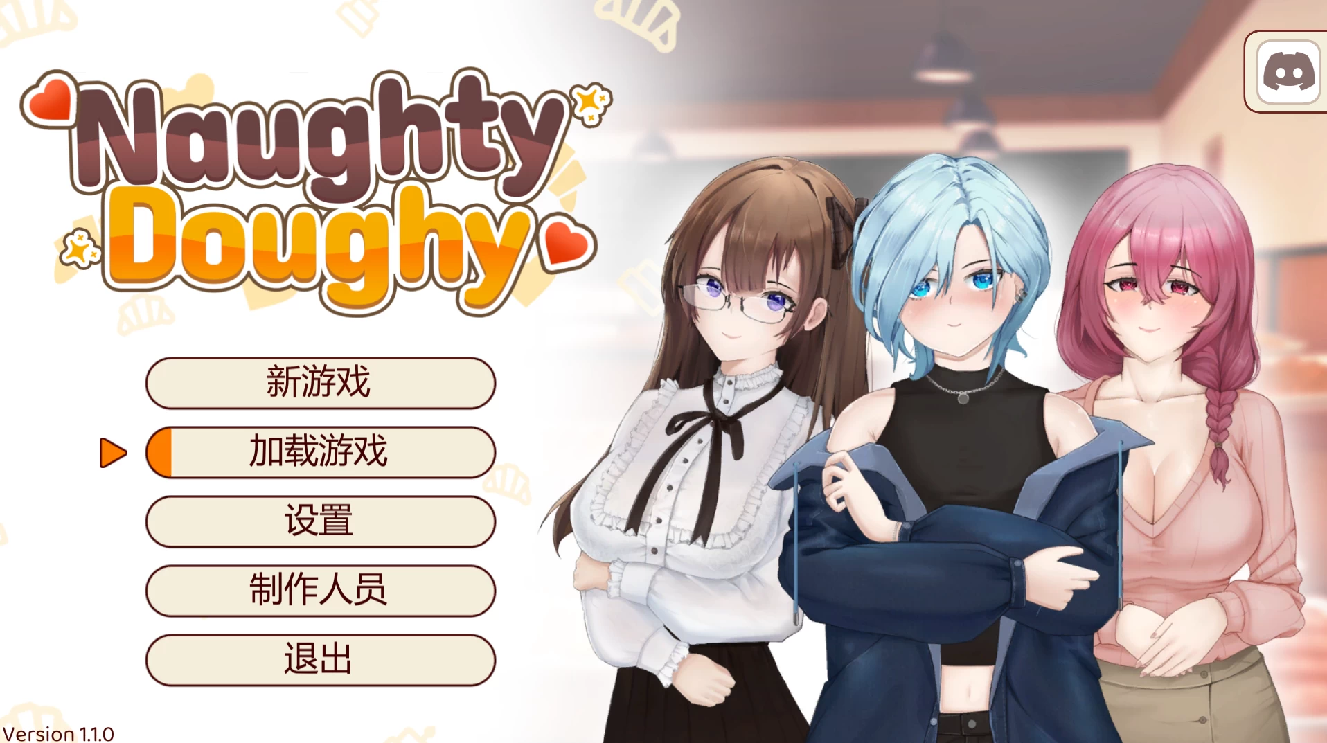 调皮的多吉1.1.0外挂精翻汉化版【PC+安卓模拟器+亚洲SLG/精品沙盒】/Naughty Doughy【1.41G】