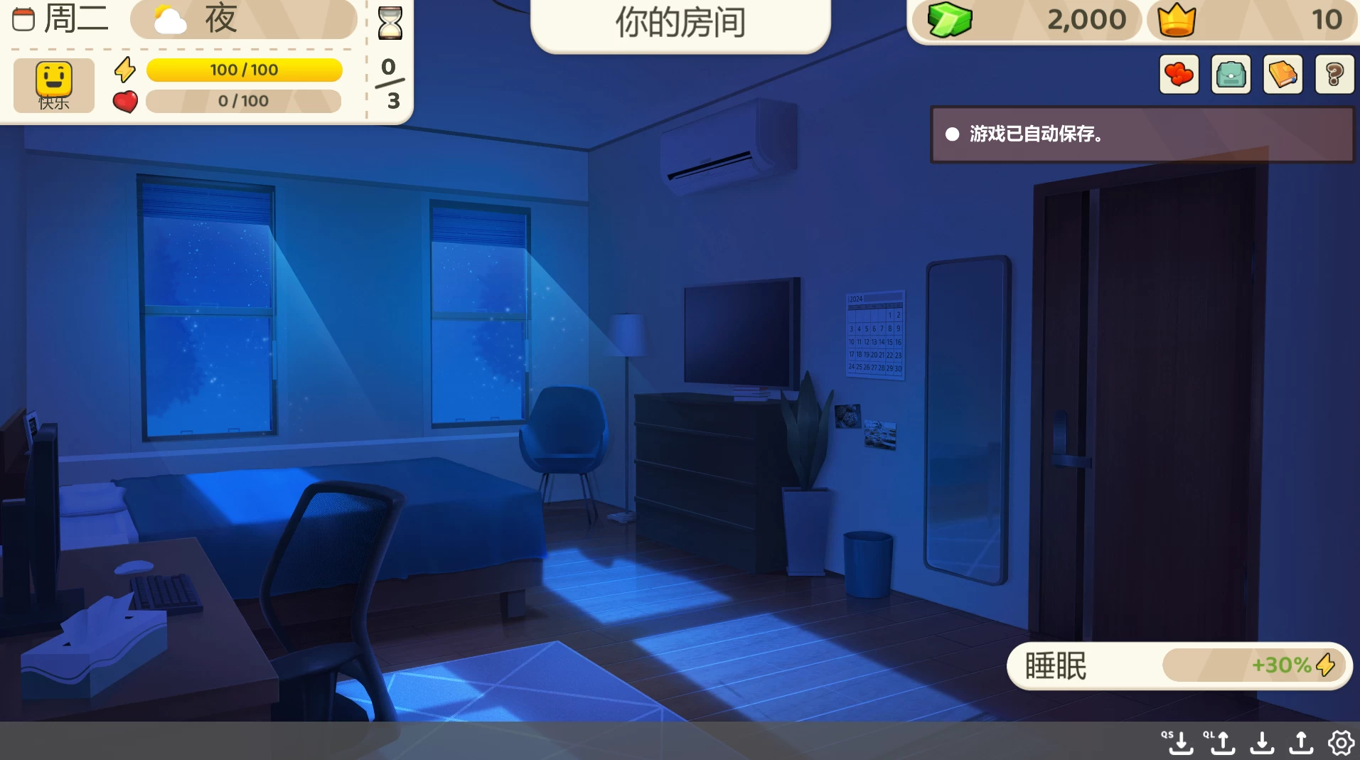 调皮的多吉1.1.0外挂精翻汉化版【PC+安卓模拟器+亚洲SLG/精品沙盒】/Naughty Doughy【1.41G】