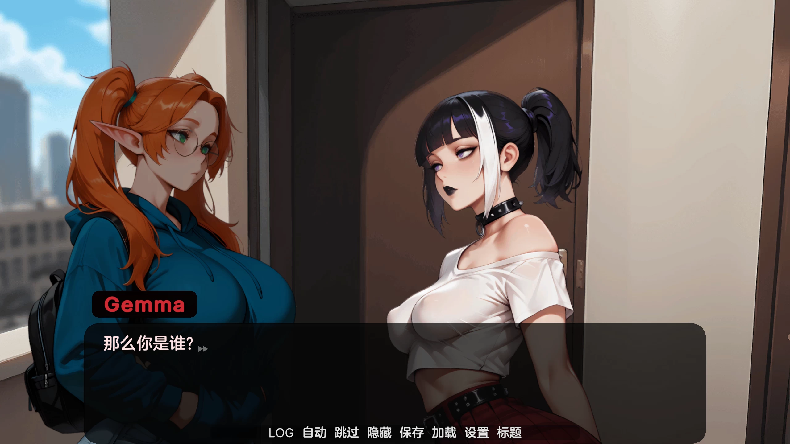塞拉菲娜的生活0.5.1外挂经幡汉化版【PC+安卓模拟器+亚洲SLG/精品沙盒/扶她】/Seraphinas Life【1.6G】