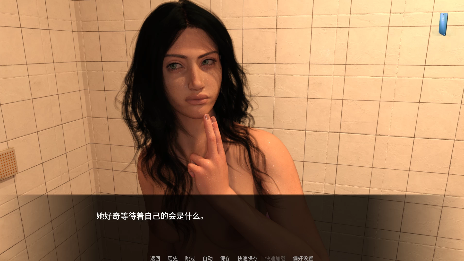 升腾之影Day 3 May外挂精翻汉化版【PC+安卓模拟器+欧美SLG/大型互动】Shadows of the ascendant Day3 evening