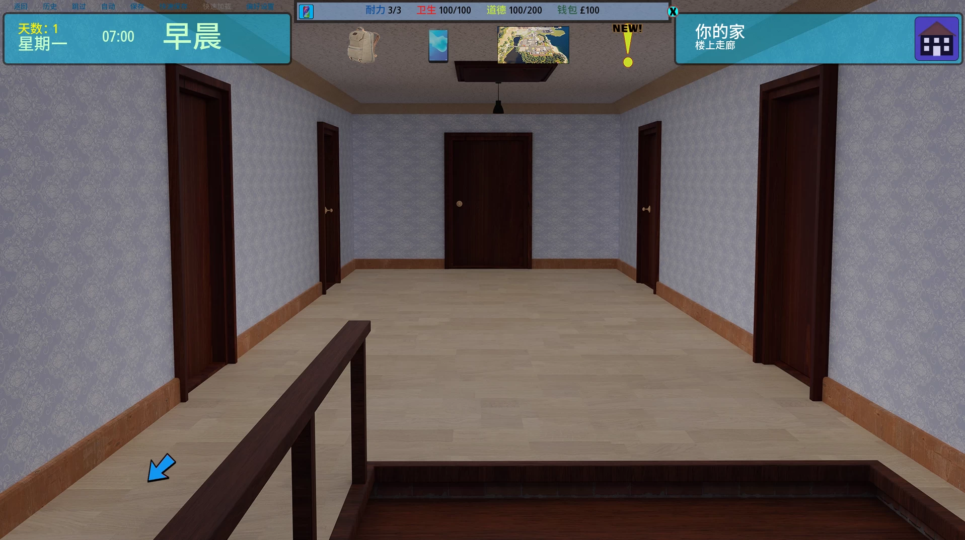 霍顿湾故事-杰克0.6.6.0外挂精翻汉化版【PC+安卓模拟器+欧美SLG/NTR/精品沙盒】/Horton Bay Stories Jake【19.8G】