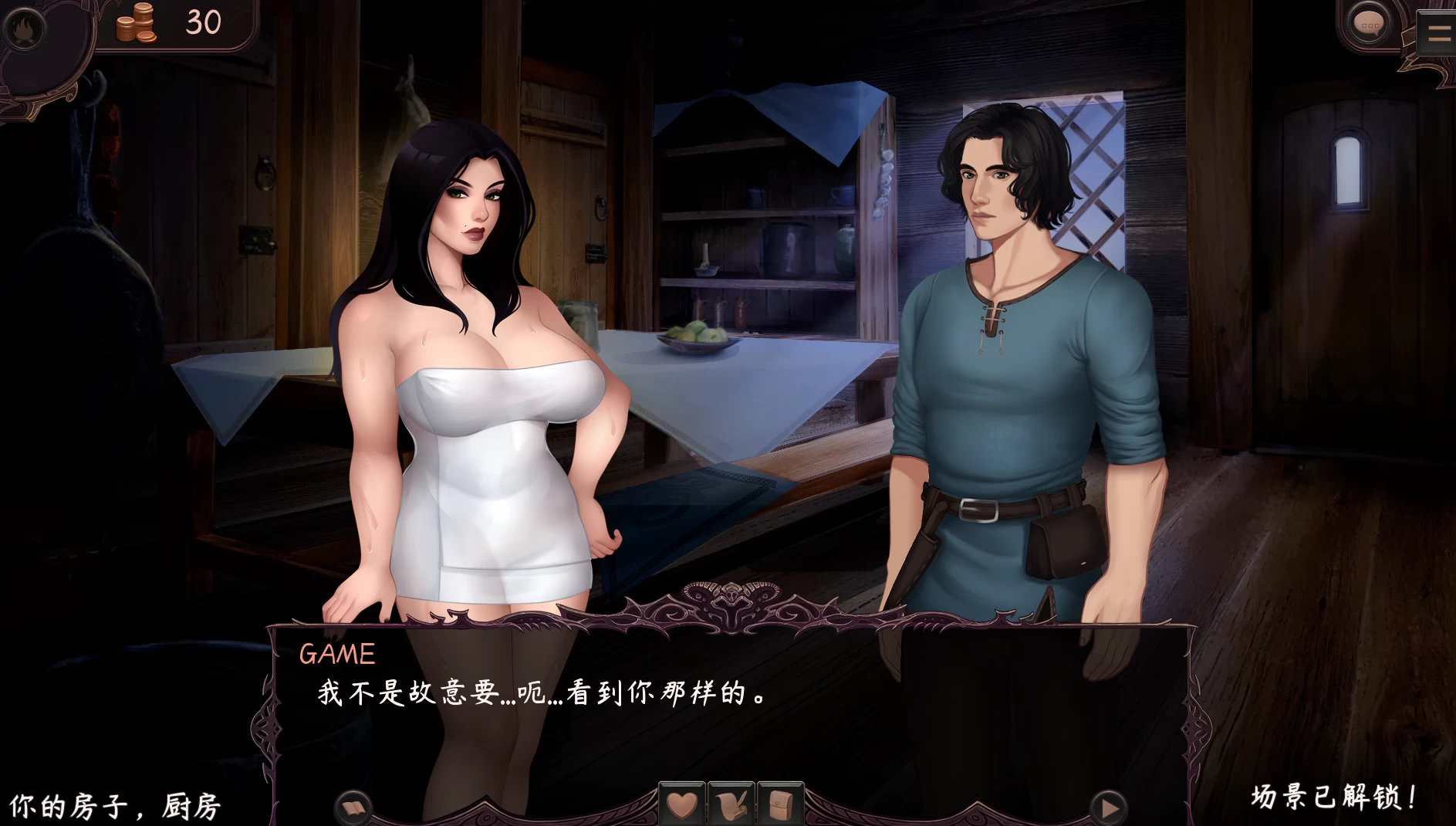 黑暗寄生0.188官中步兵版【PC+安卓+欧美漫画风SLG/精品沙盒/后宫】/Parasite Black【6.84G】