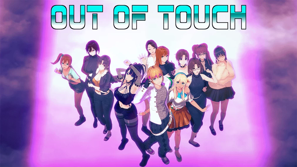 与世隔绝4.08.1外挂精翻汉化版【PC+安卓模拟器+亚洲SLG/后宫】/Out of Touch!【15.4G】