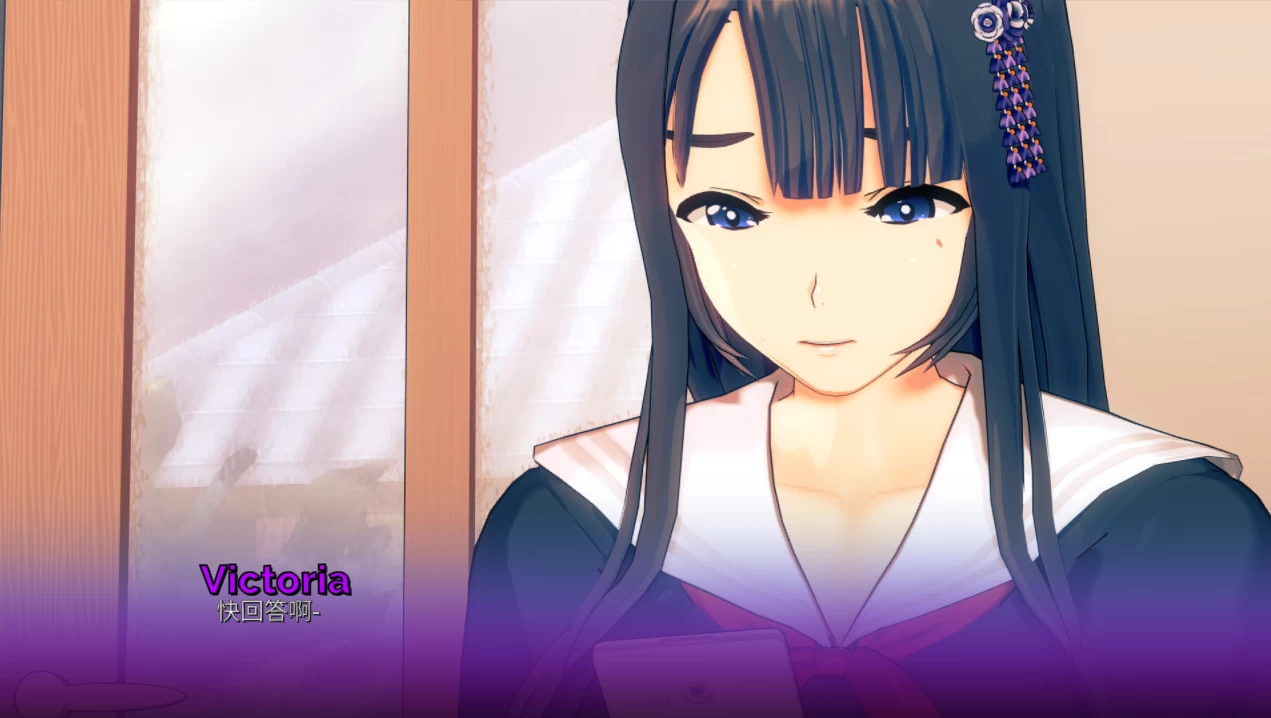 与世隔绝4.08.1外挂精翻汉化版【PC+安卓模拟器+亚洲SLG/后宫】/Out of Touch!【15.4G】