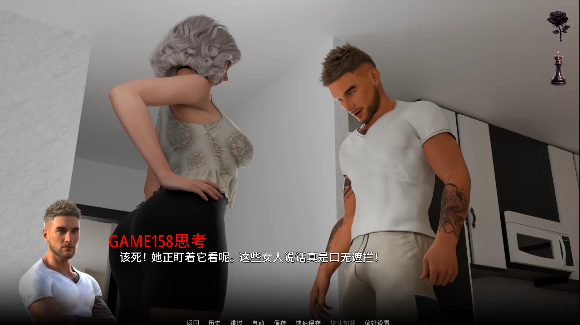 最后的命令0.3外挂精翻汉化版【PC+安卓模拟器+欧美SLG/扶她/后宫/沙盒】/The Last Order【2.1G】