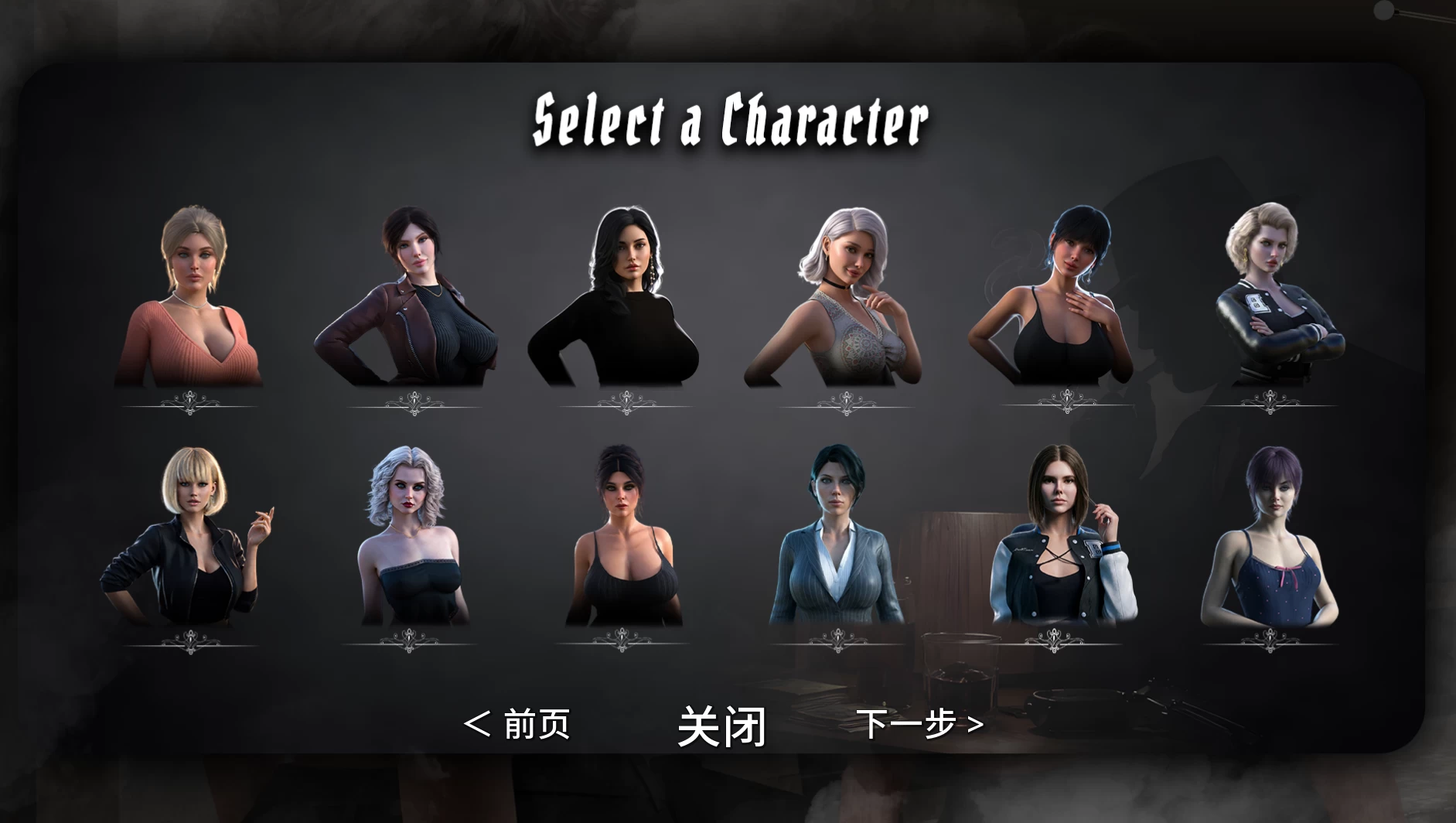 最后的命令0.3外挂精翻汉化版【PC+安卓模拟器+欧美SLG/扶她/后宫/沙盒】/The Last Order【2.1G】