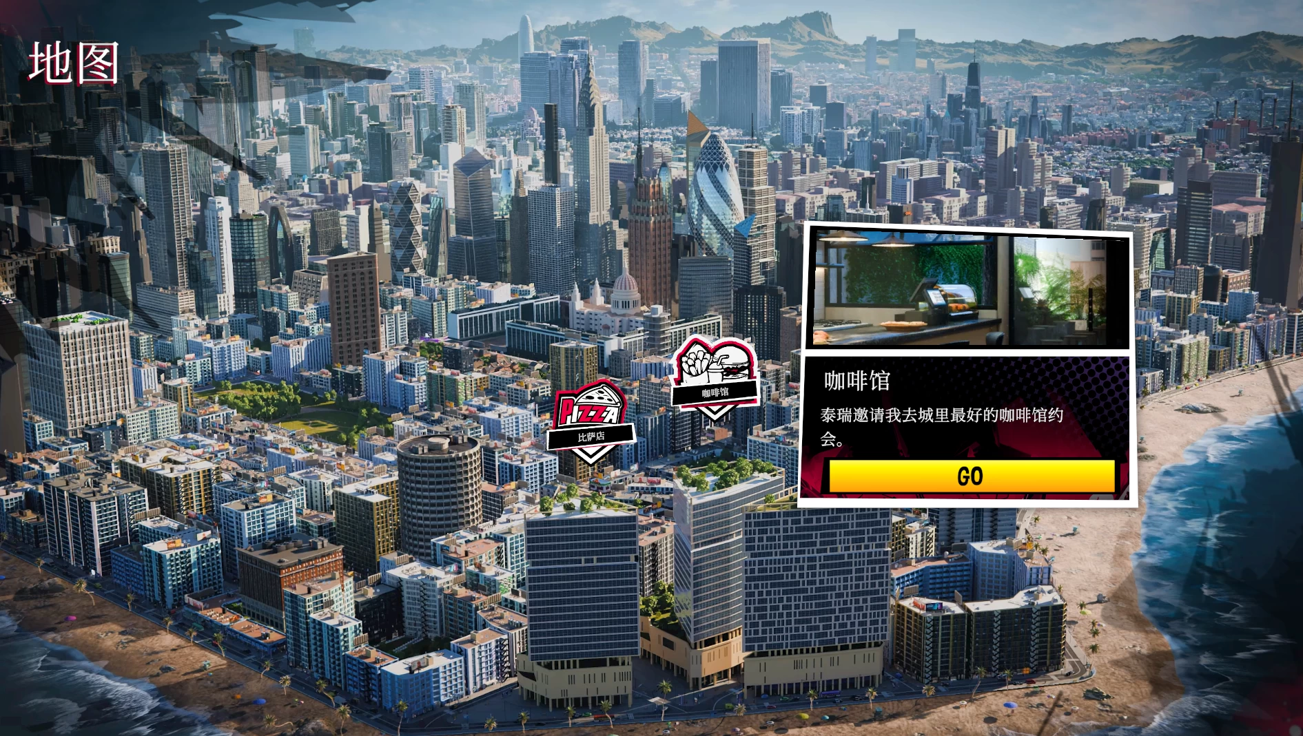 新生:X爱项目1.0官中步兵版【PC+安卓模拟器+欧美SLG/精品沙盒】/FRESHMAN: Project SEX【3.38G】