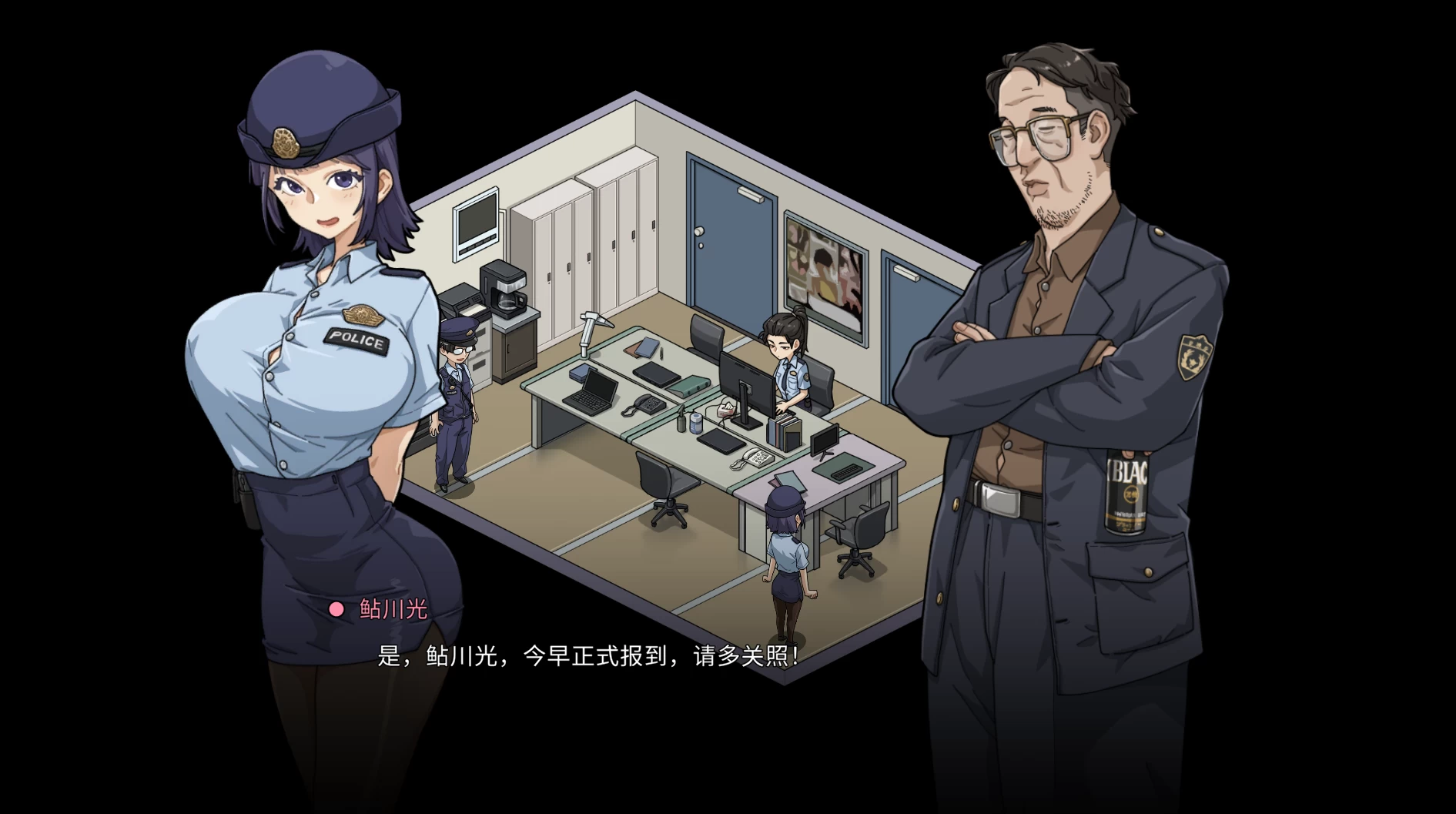 极道无赖EX:女警・鮎川光--从处女蜕变为变态的分岔路1.0.6官方中文版【PC+安卓模拟器+亚洲SLG/爆款新作/NTL】/Yakuza Outlaw EX: Female Police Officer Ayukawa - The Crossroads Where a Virgin Turns into a Pervert【2.3G】