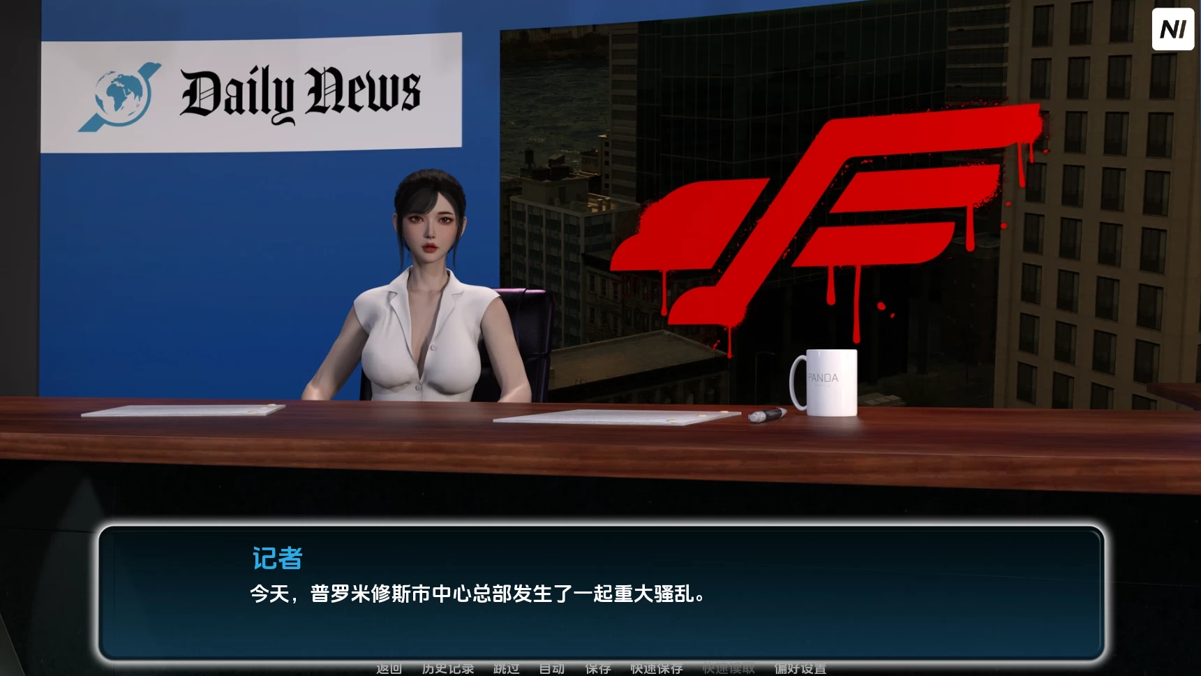 月光Ep.3_0.03.10汉化版【PC+安卓+欧美SLG/熟女】/Moonlight【5G】